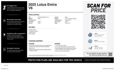 2025 Lotus Emira