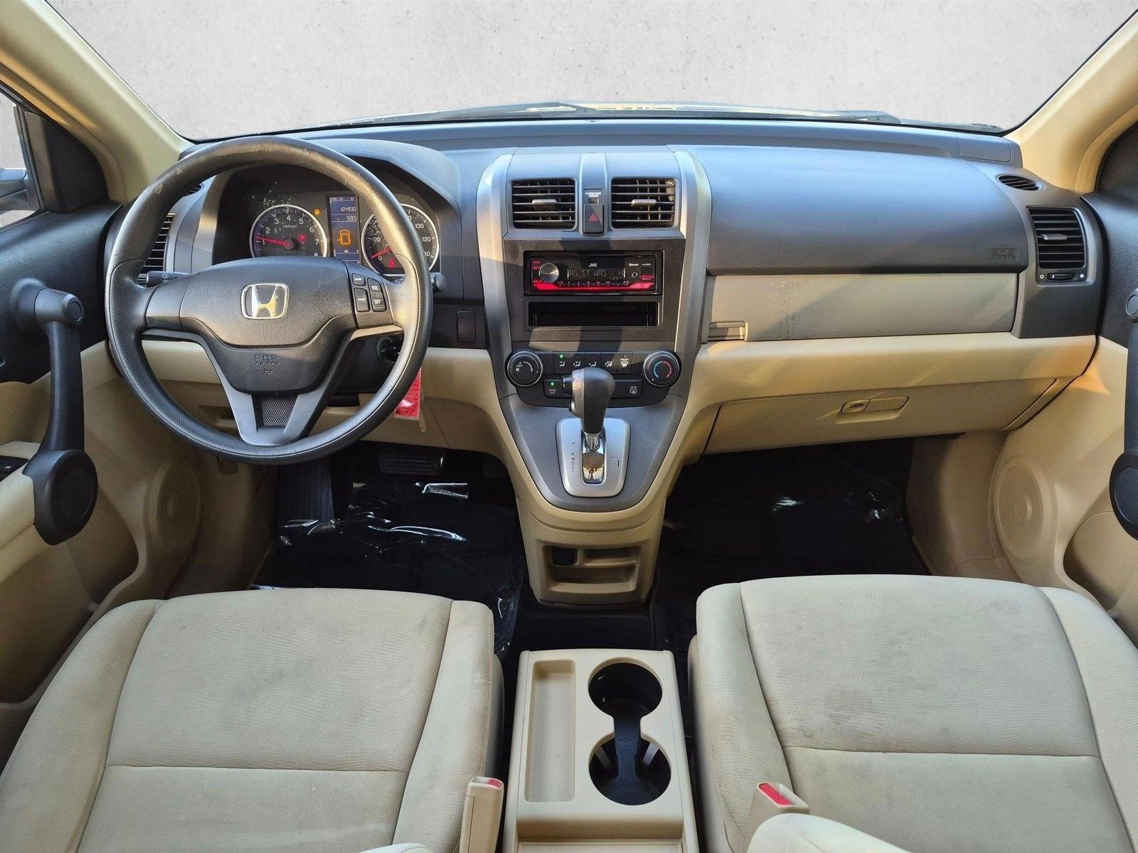 Thumbnail: 2011 Honda CR-V - 3