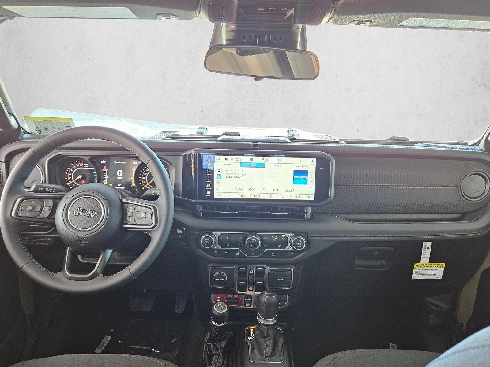 Thumbnail: 2026 Jeep Gladiator - 3