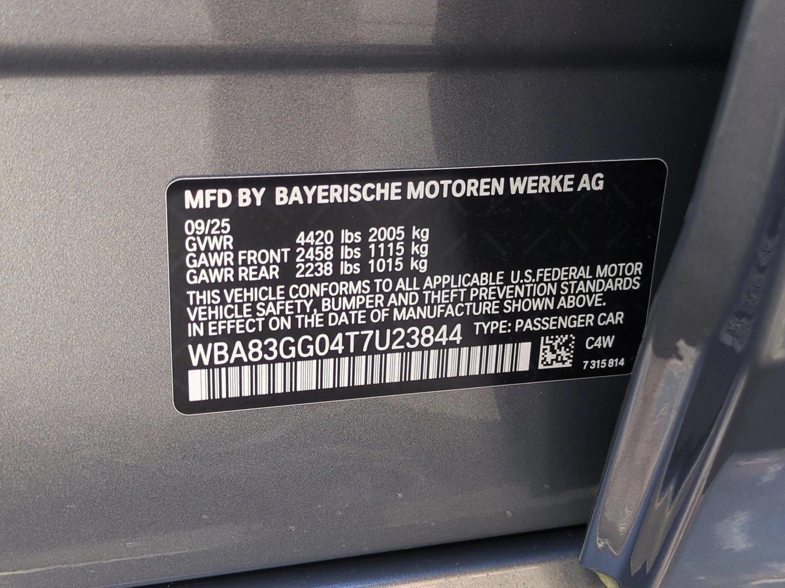 2026 BMW 2 Series 228 - Photo 17