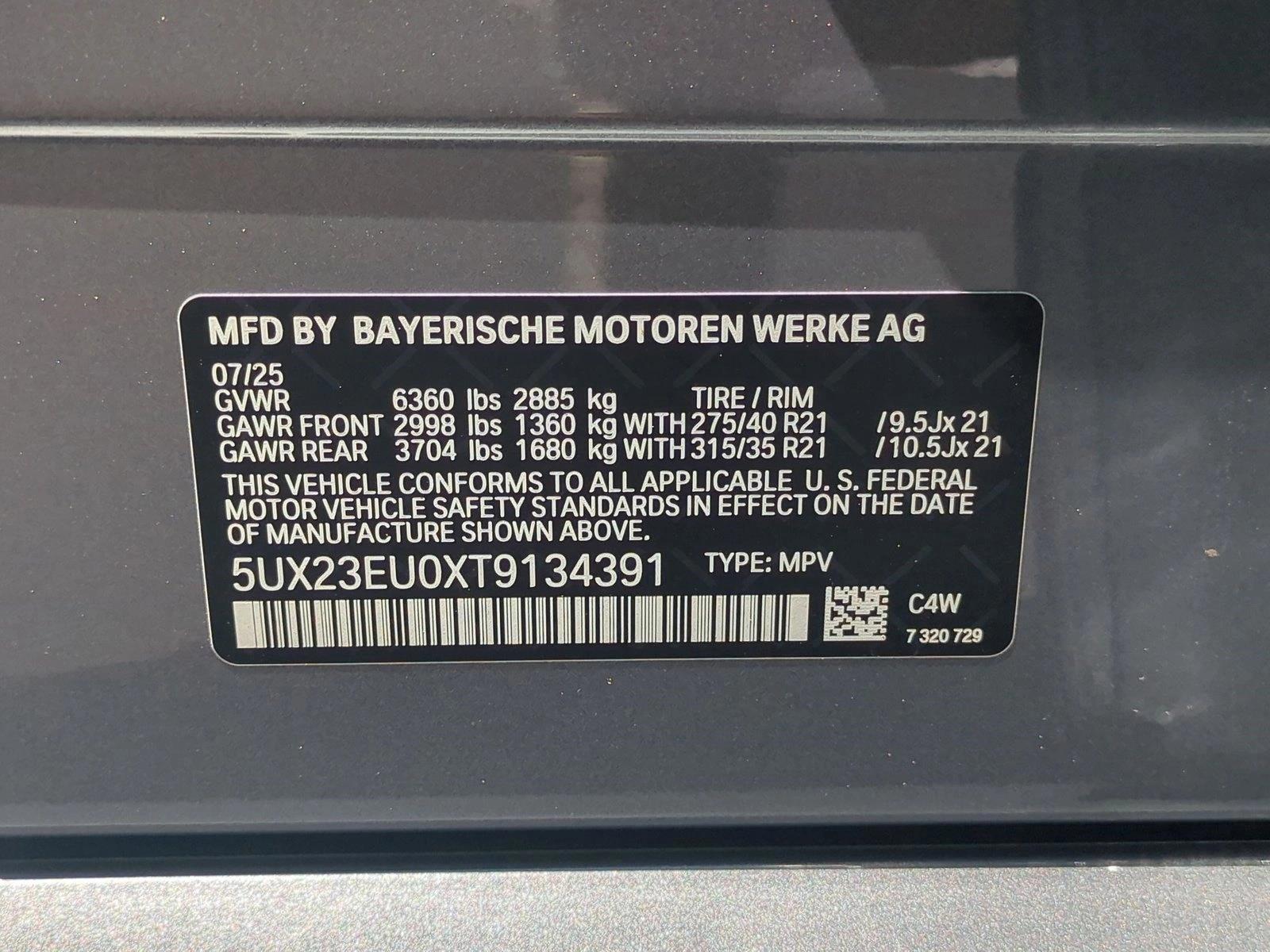 2026 BMW X5 40i - Photo 17
