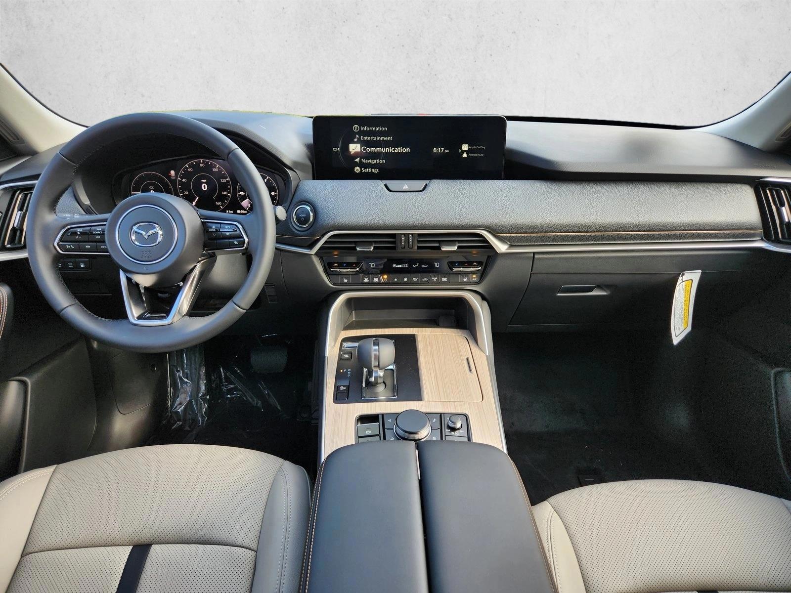 Thumbnail: 2026 Mazda CX-90 - 3