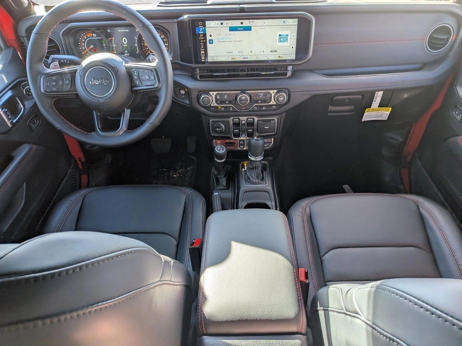 Thumbnail: 2026 Jeep Wrangler - 3