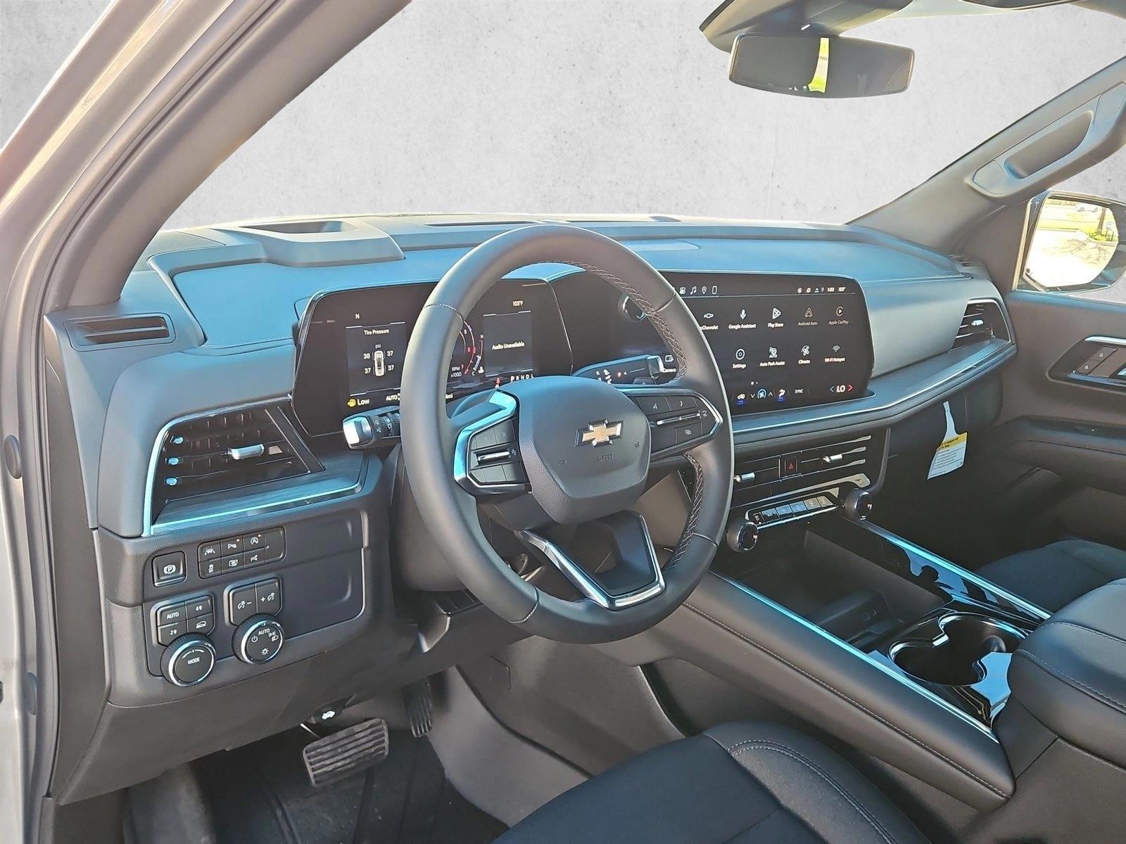 Thumbnail: 2026 Chevrolet Tahoe - 3