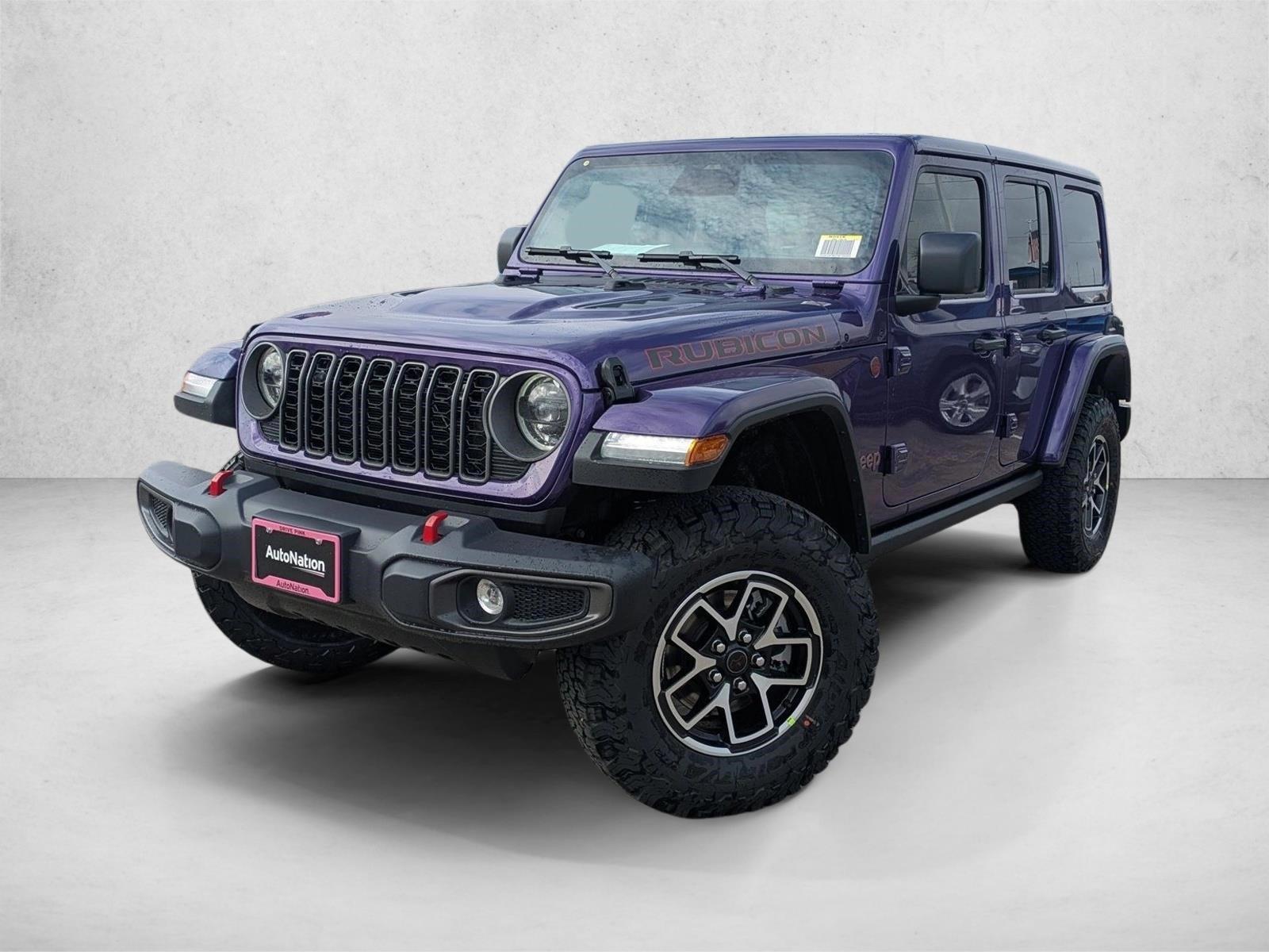 Thumbnail: 2026 Jeep Wrangler - 1