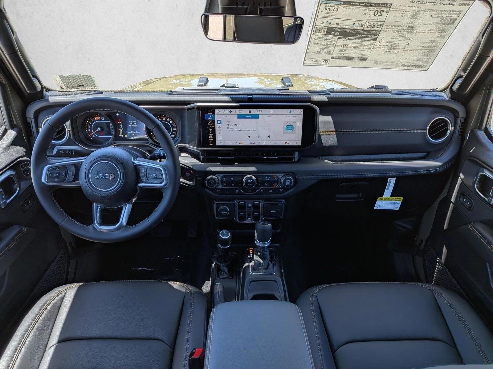 Thumbnail: 2026 Jeep Wrangler - 3