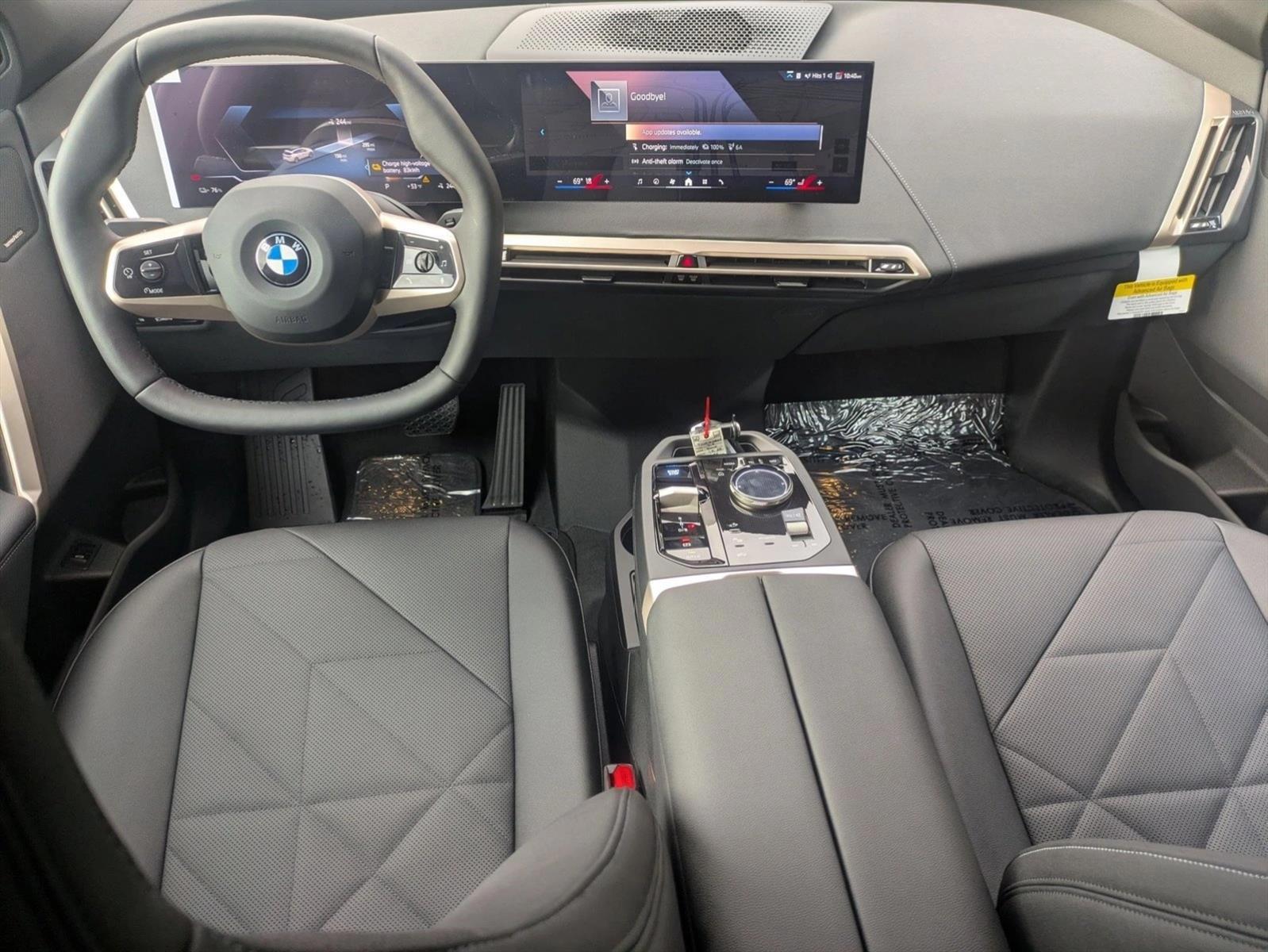 Thumbnail: 2026 BMW iX - 3