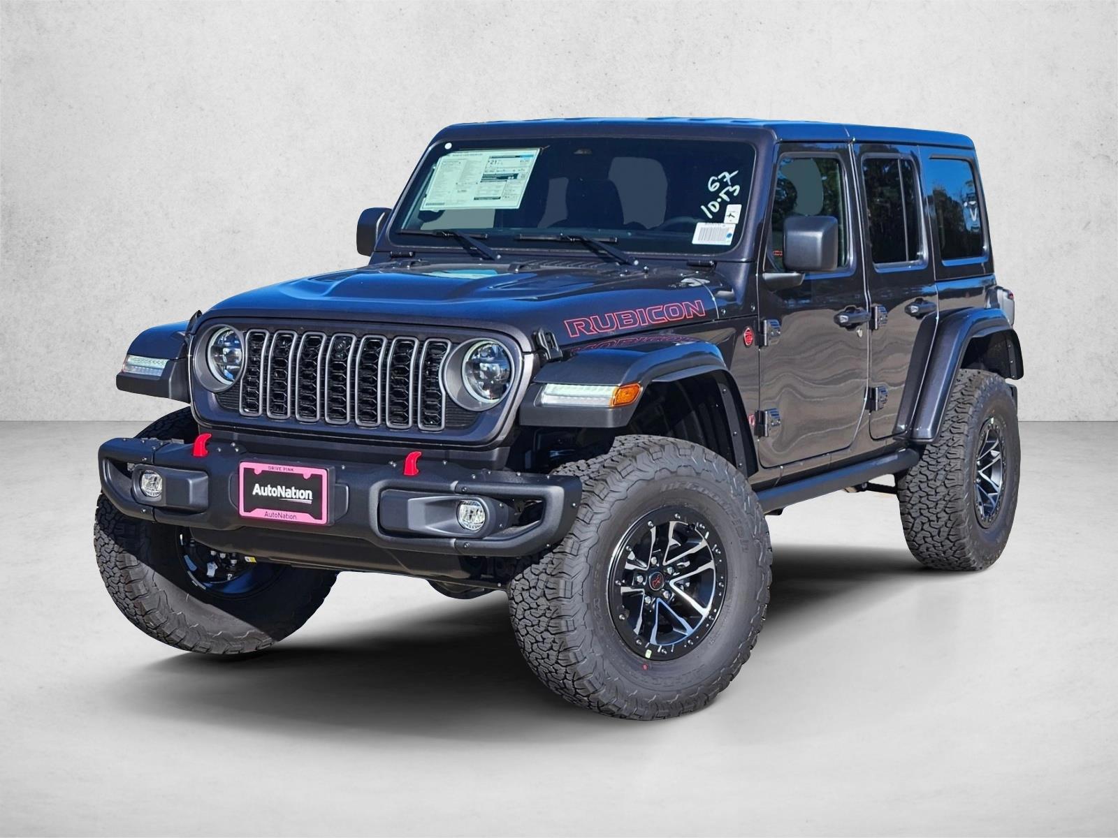 Thumbnail: 2026 Jeep Wrangler - 1
