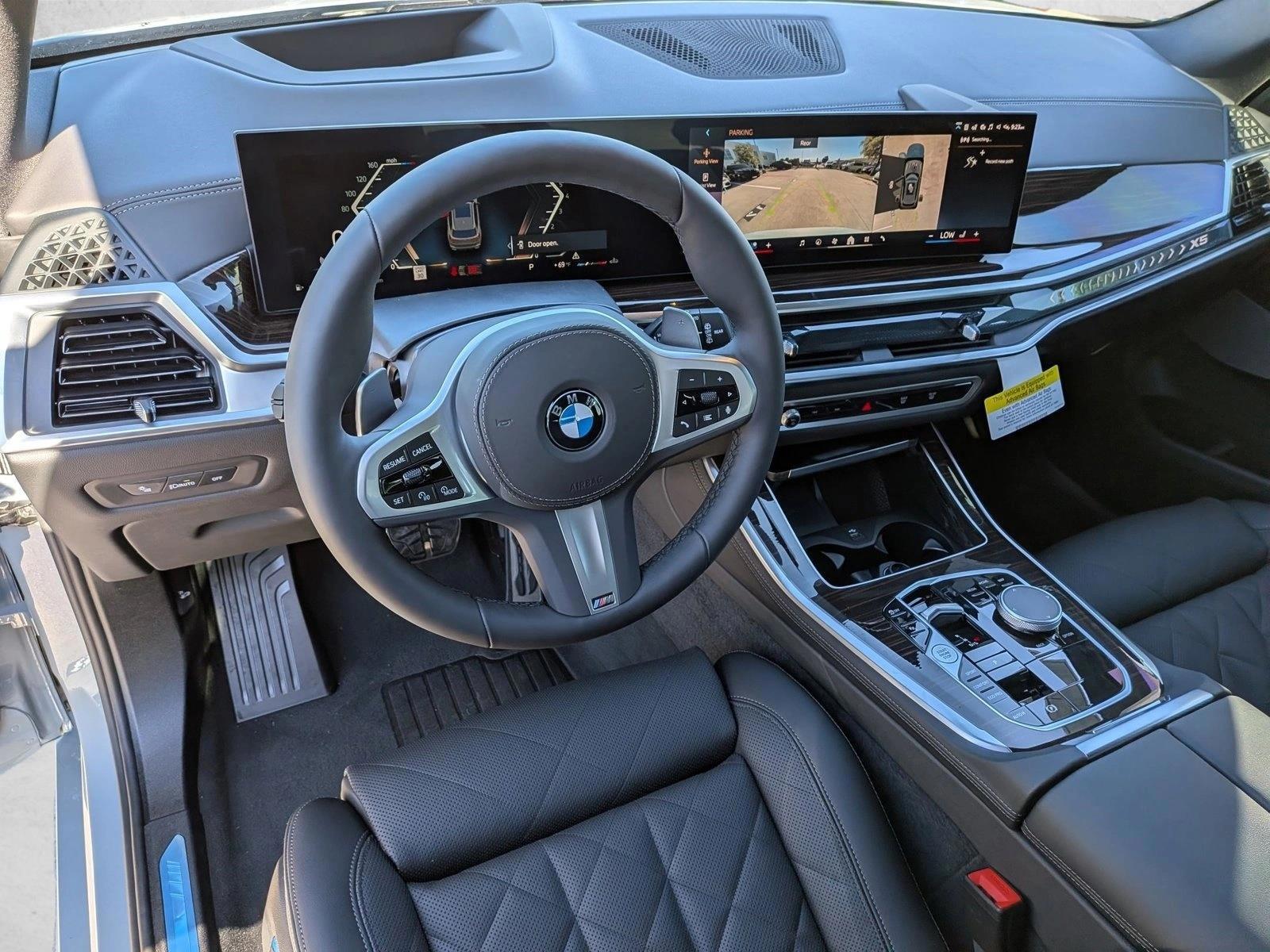 Thumbnail: 2026 BMW X5 - 3