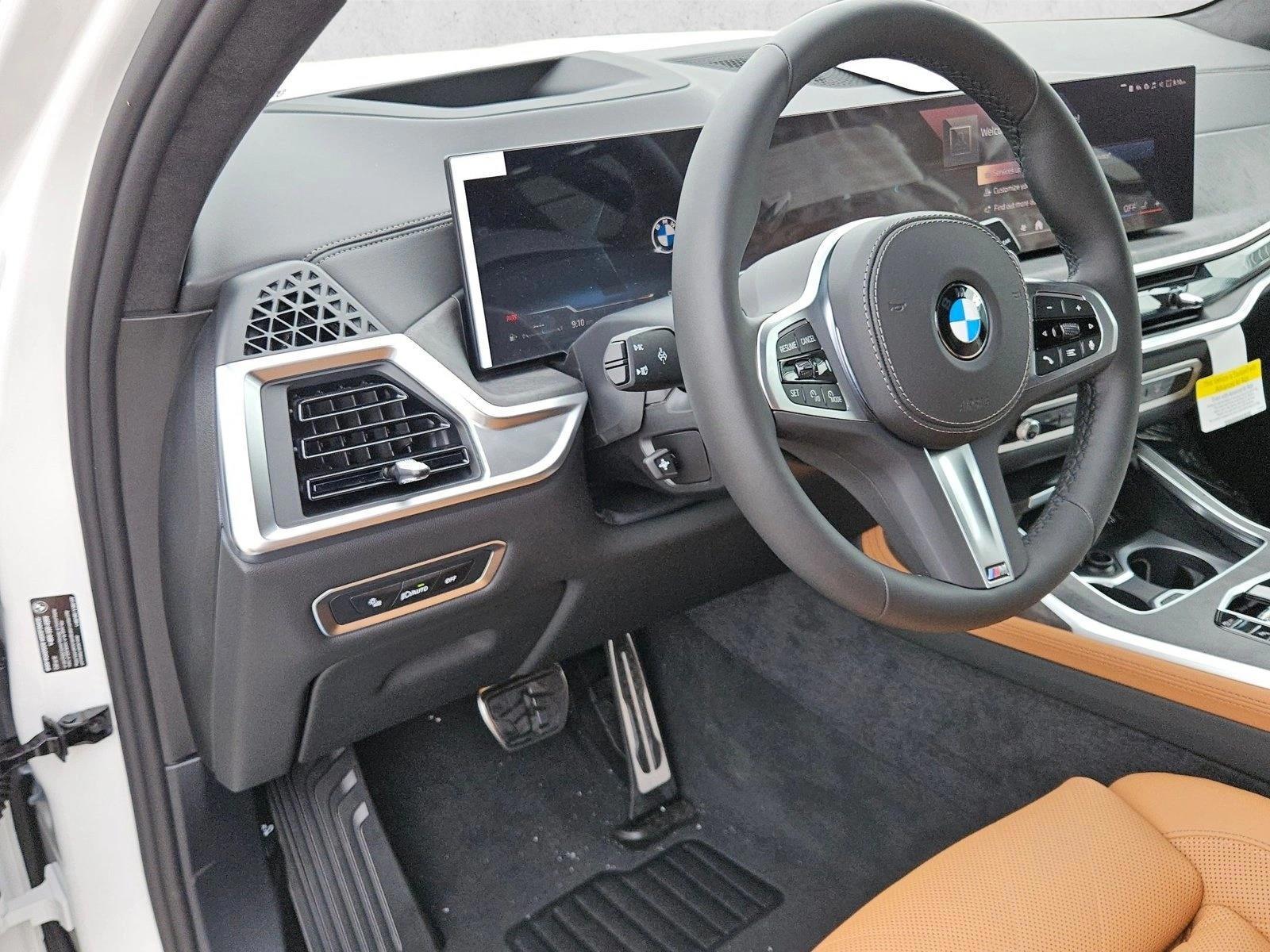 Thumbnail: 2027 BMW X7 - 3