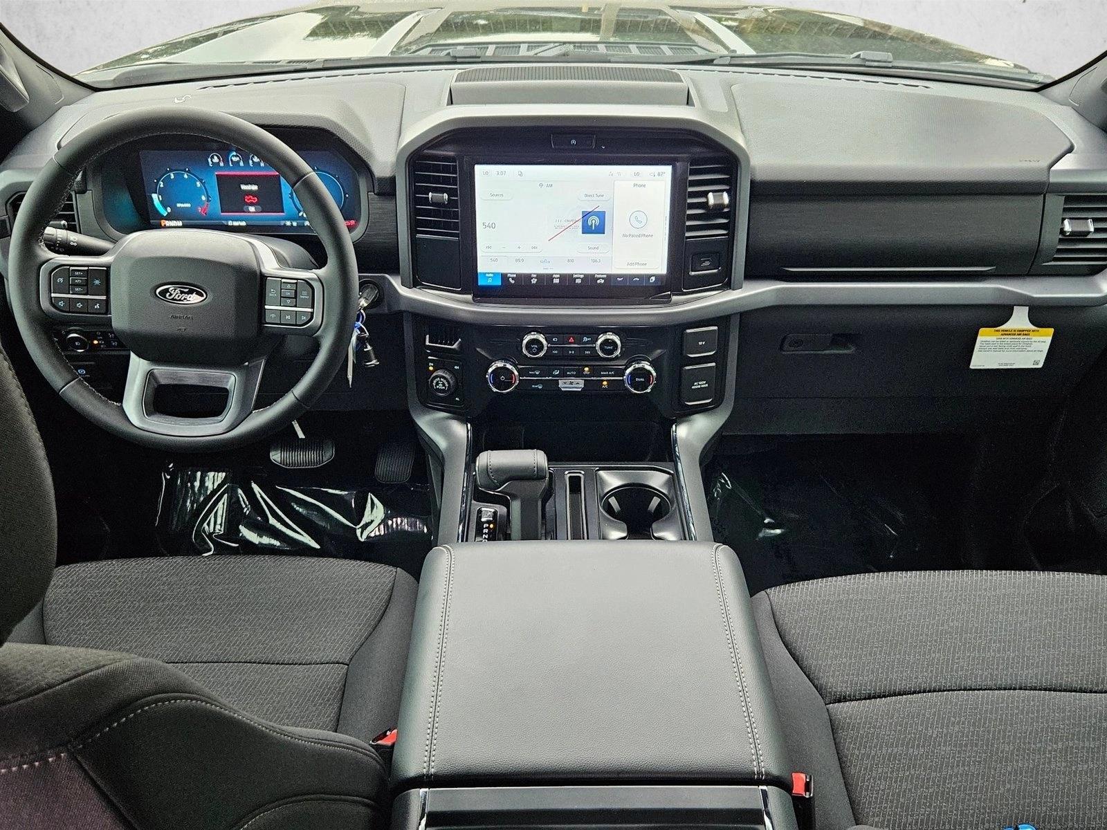 Thumbnail: 2026 Ford F-150 - 3