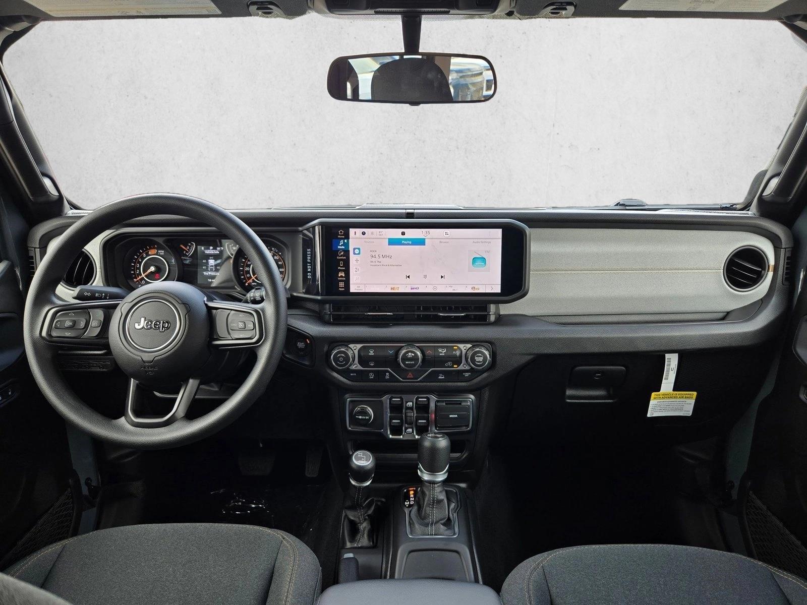 Thumbnail: 2026 Jeep Wrangler - 3