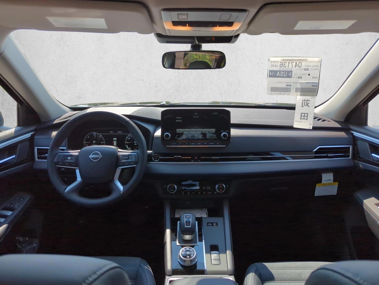 Thumbnail: 2026 Nissan Rogue - 3