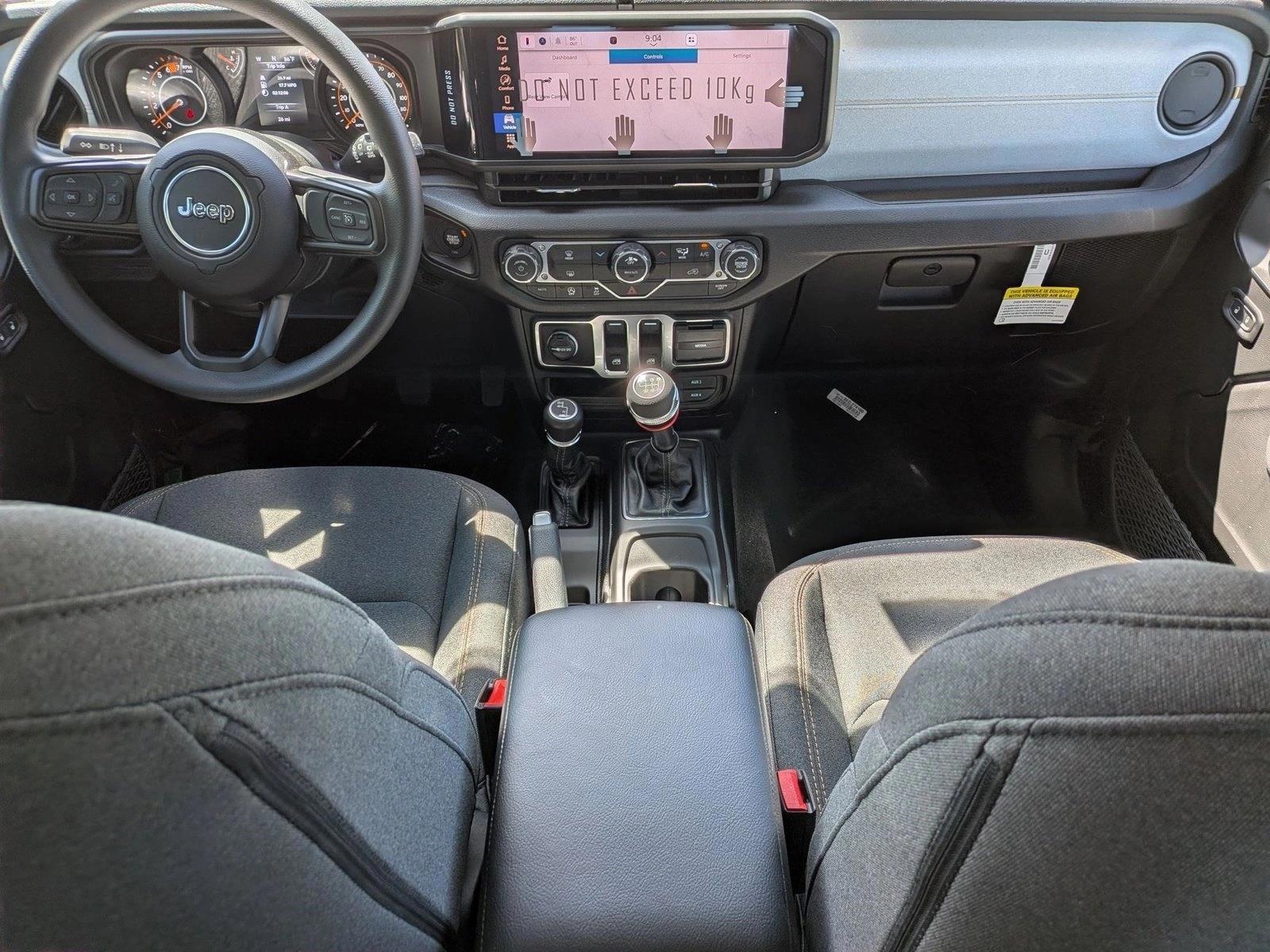 Thumbnail: 2026 Jeep Wrangler - 3