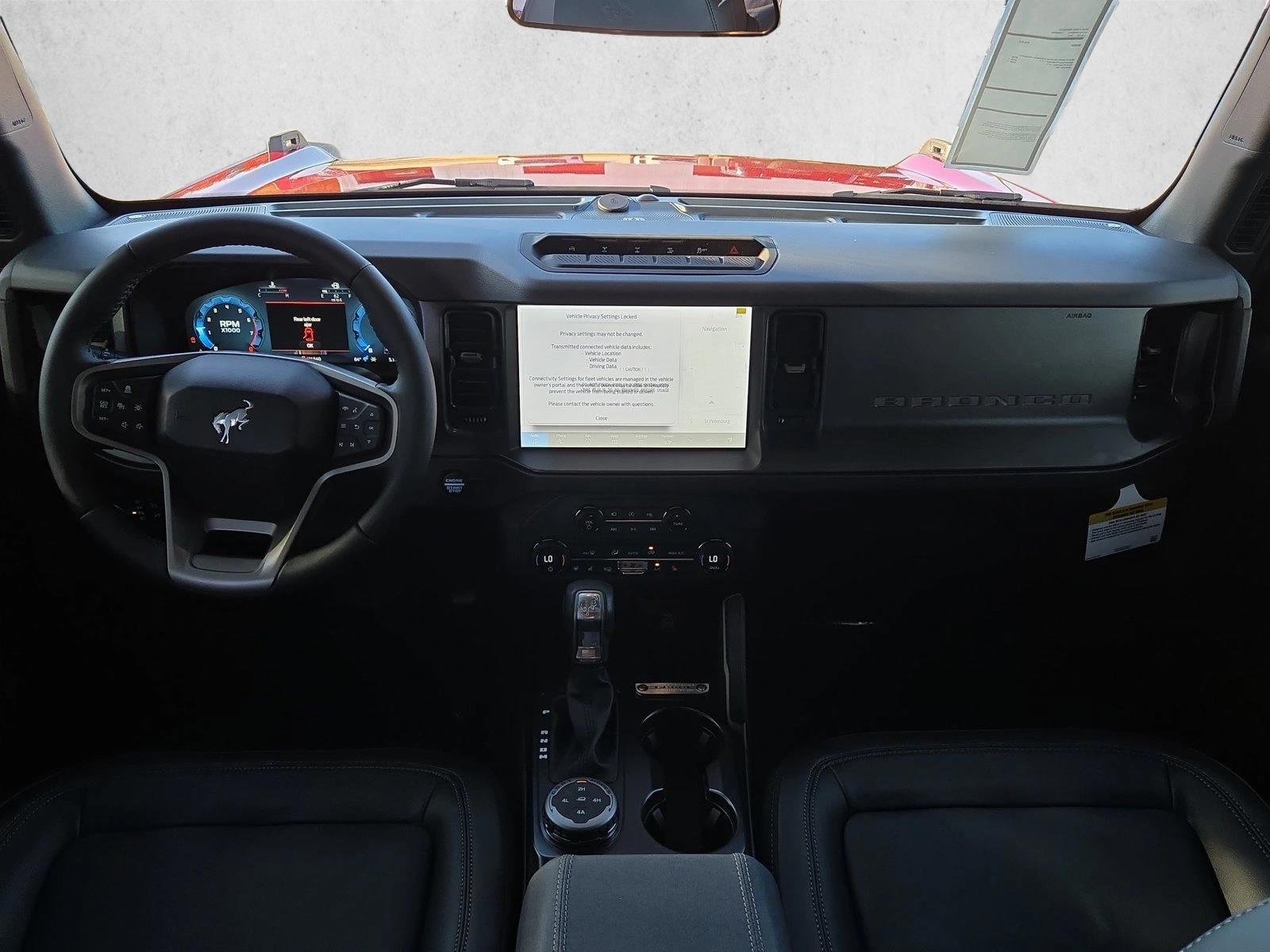 Thumbnail: 2026 Ford Bronco - 3