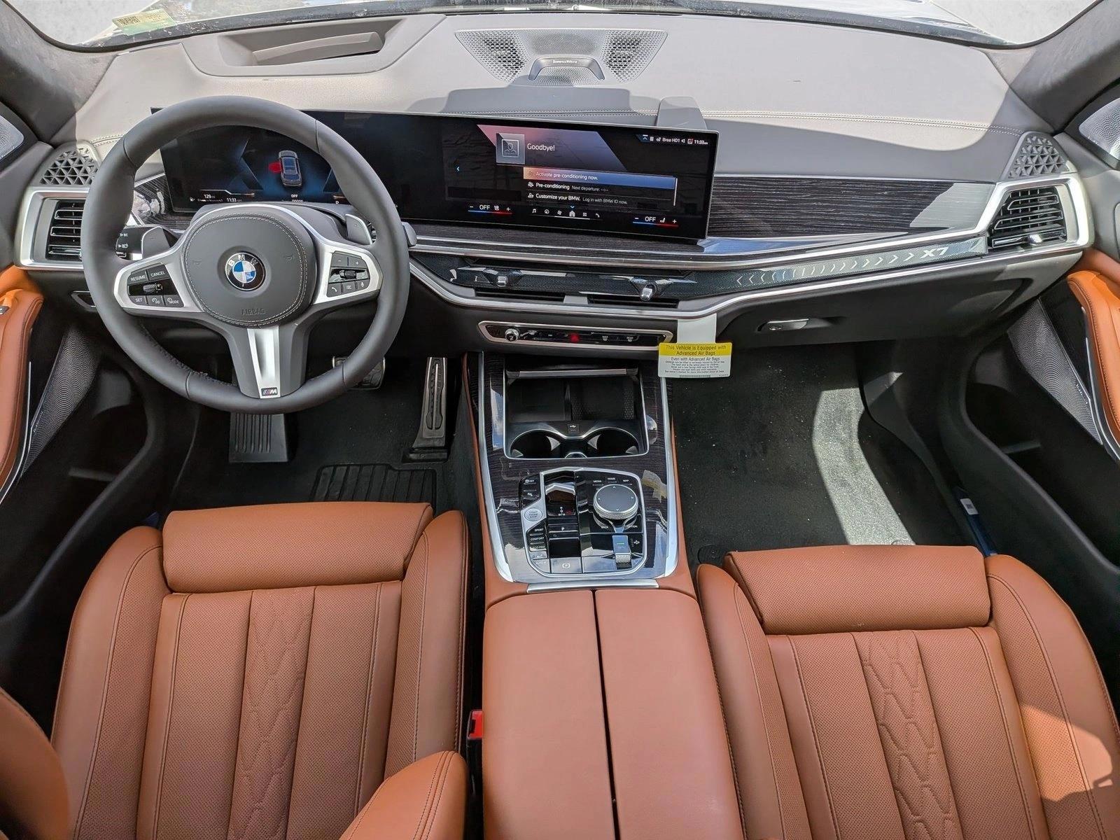 Thumbnail: 2027 BMW X7 - 3