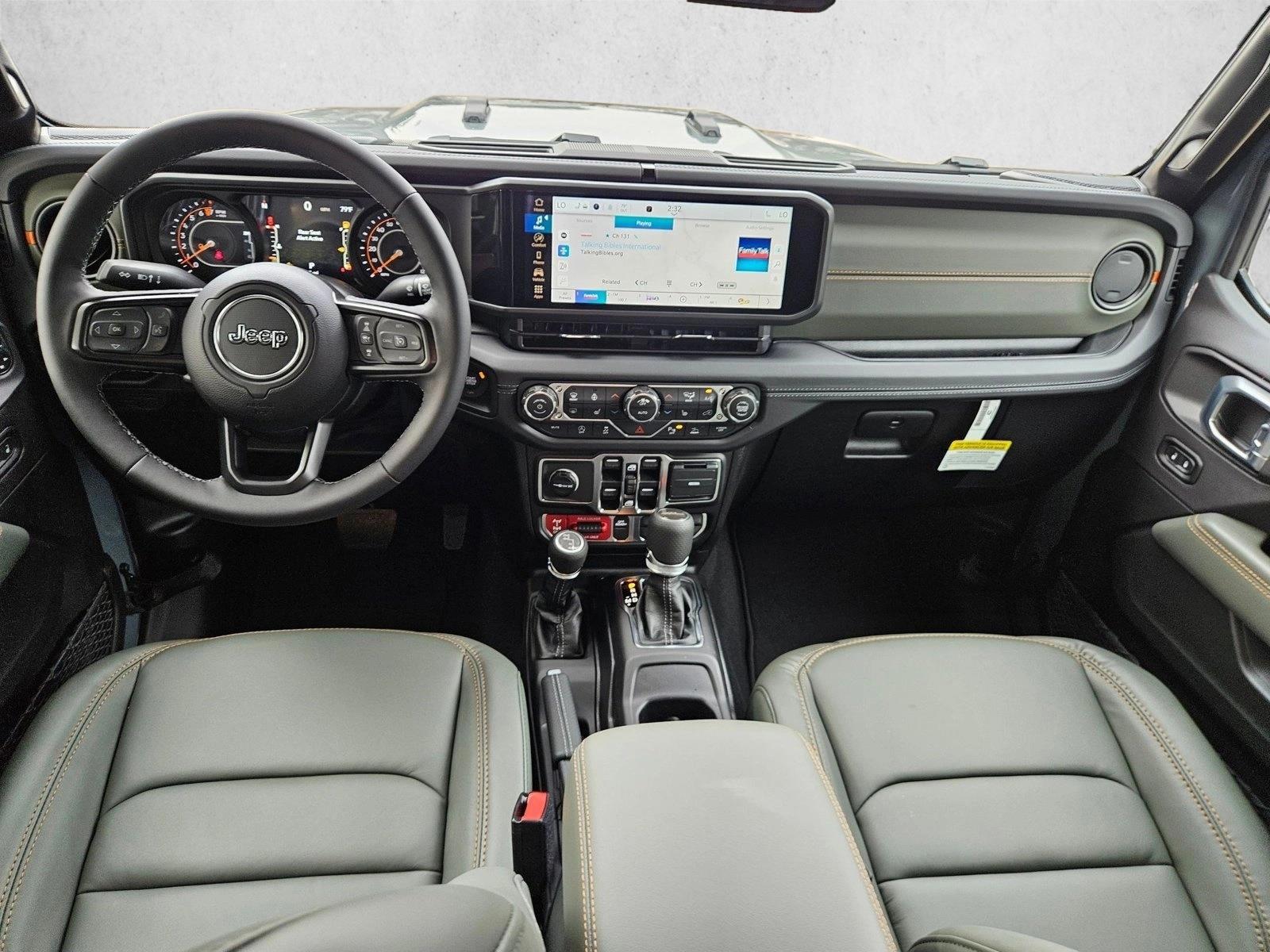 Thumbnail: 2026 Jeep Gladiator - 3