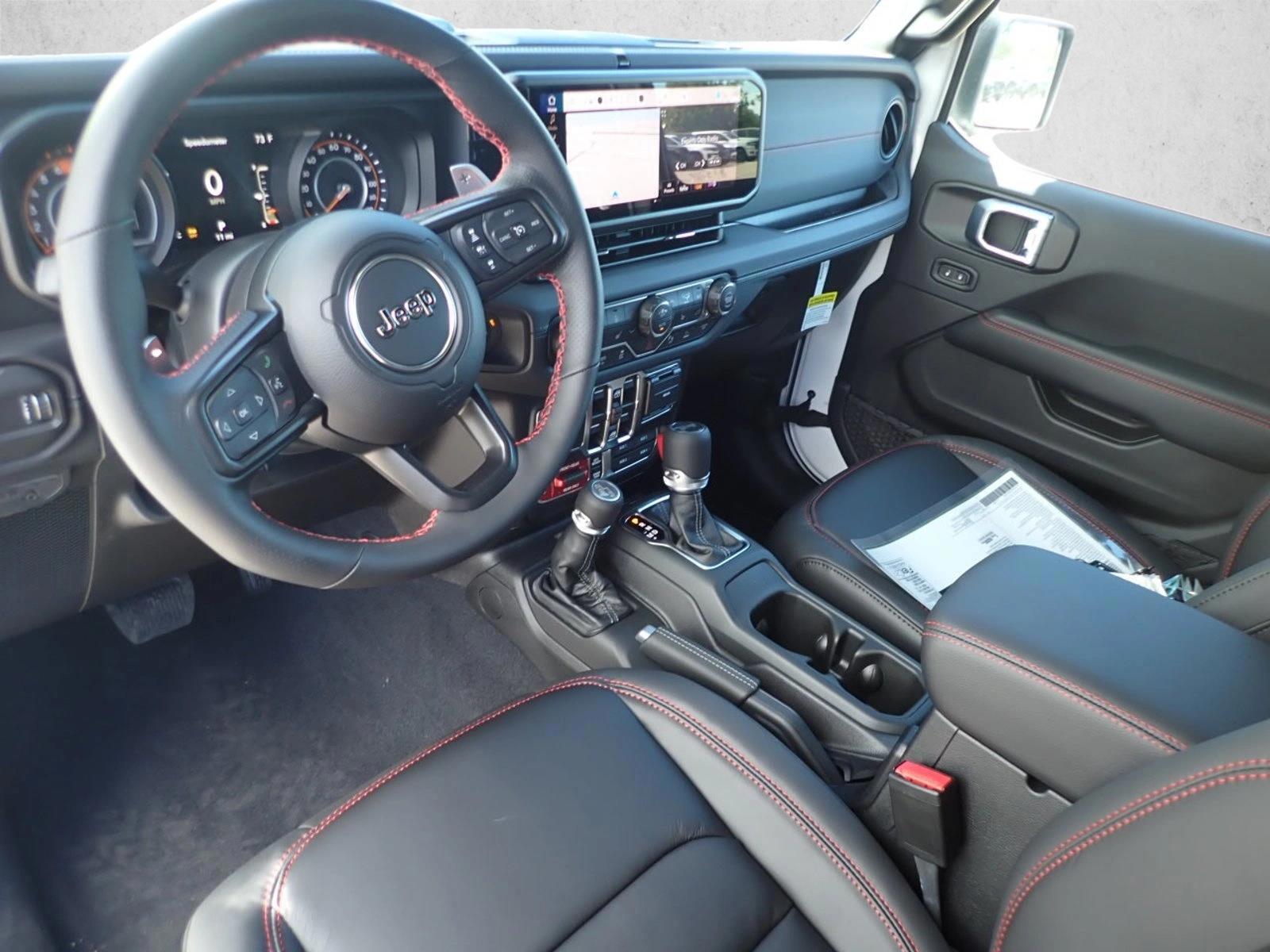 Thumbnail: 2027 Jeep Wrangler - 3