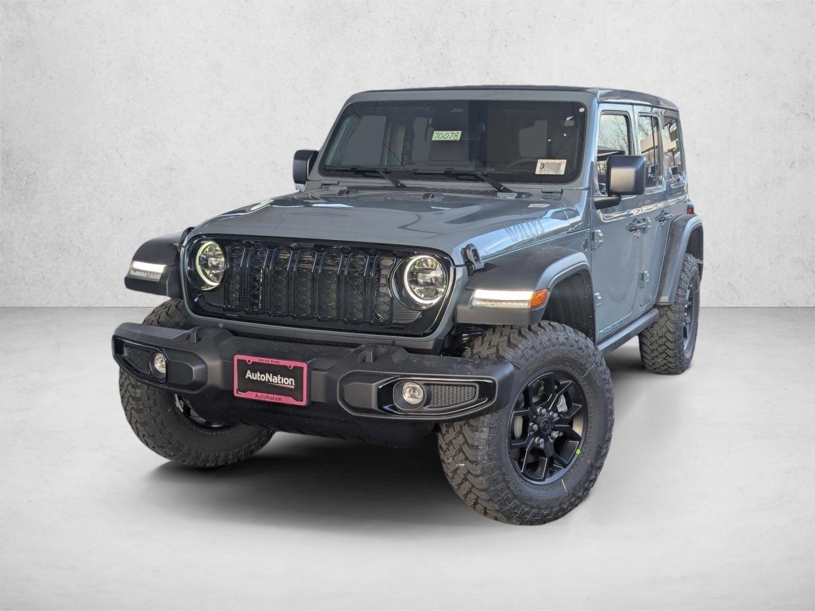 Thumbnail: 2026 Jeep Wrangler - 1