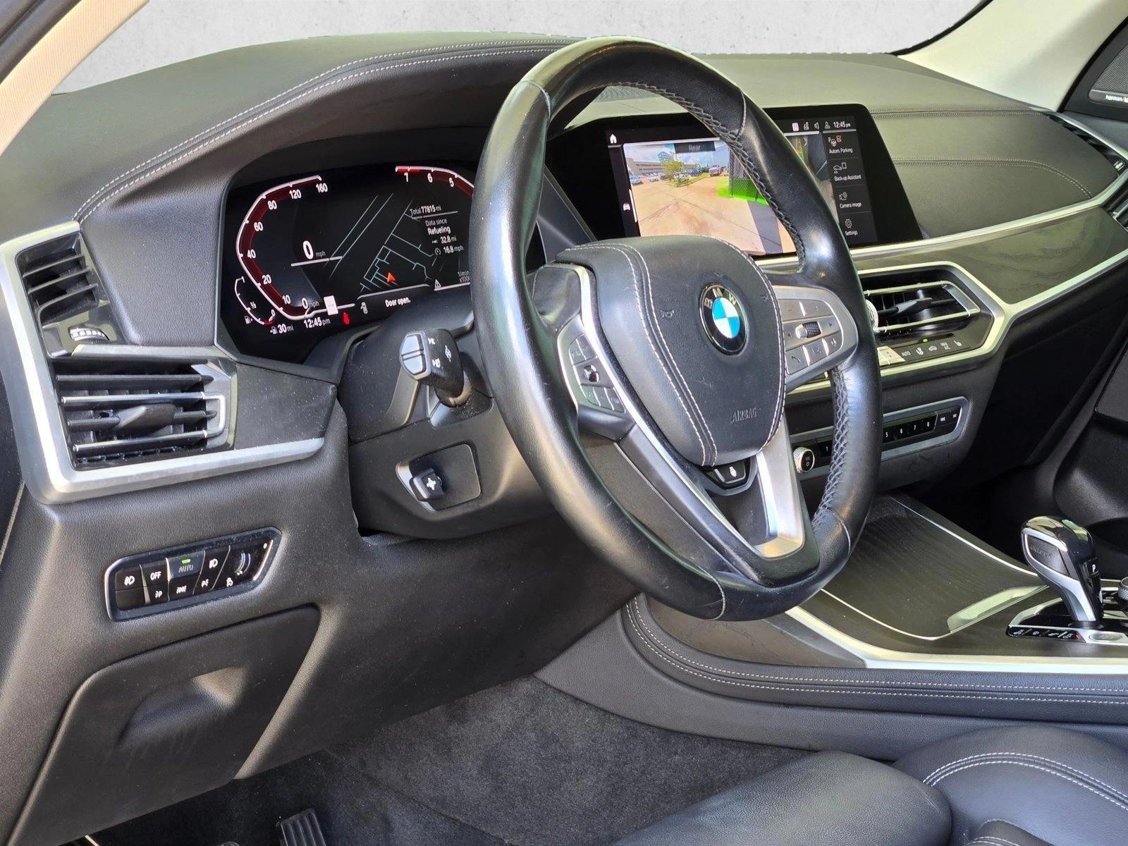 Thumbnail: 2020 BMW X7 - 3