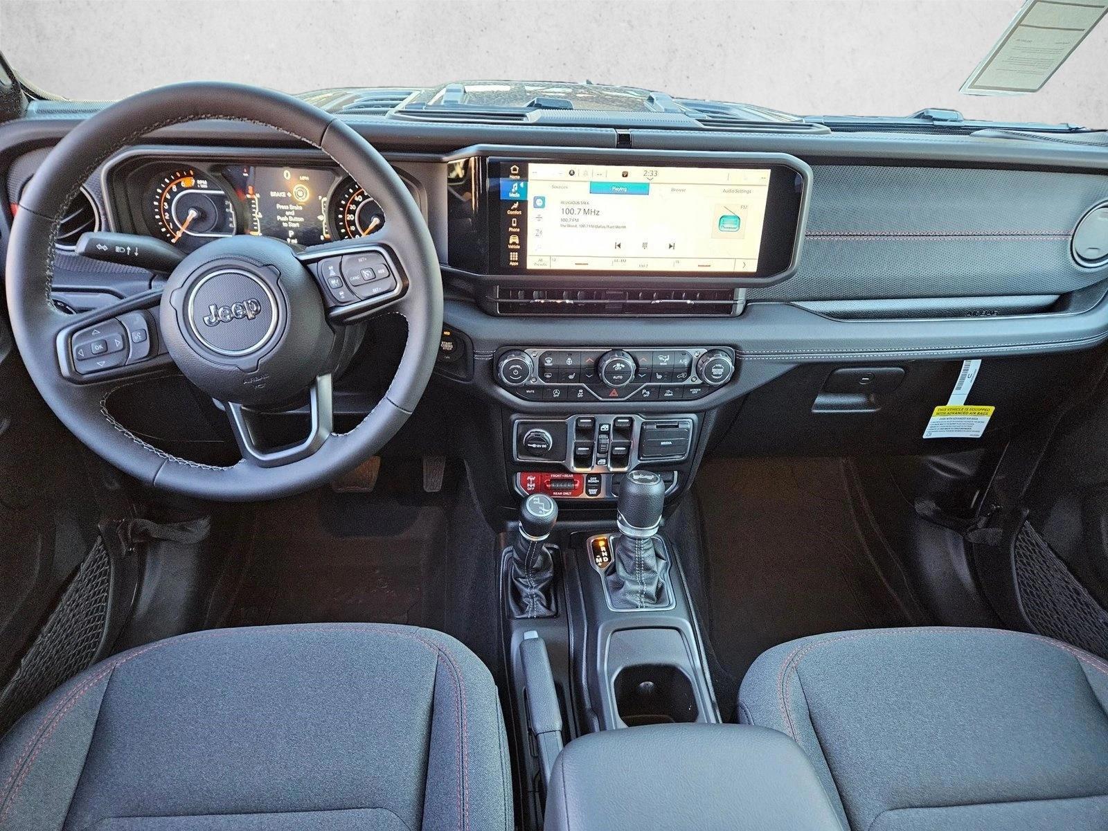 Thumbnail: 2026 Jeep Wrangler - 3
