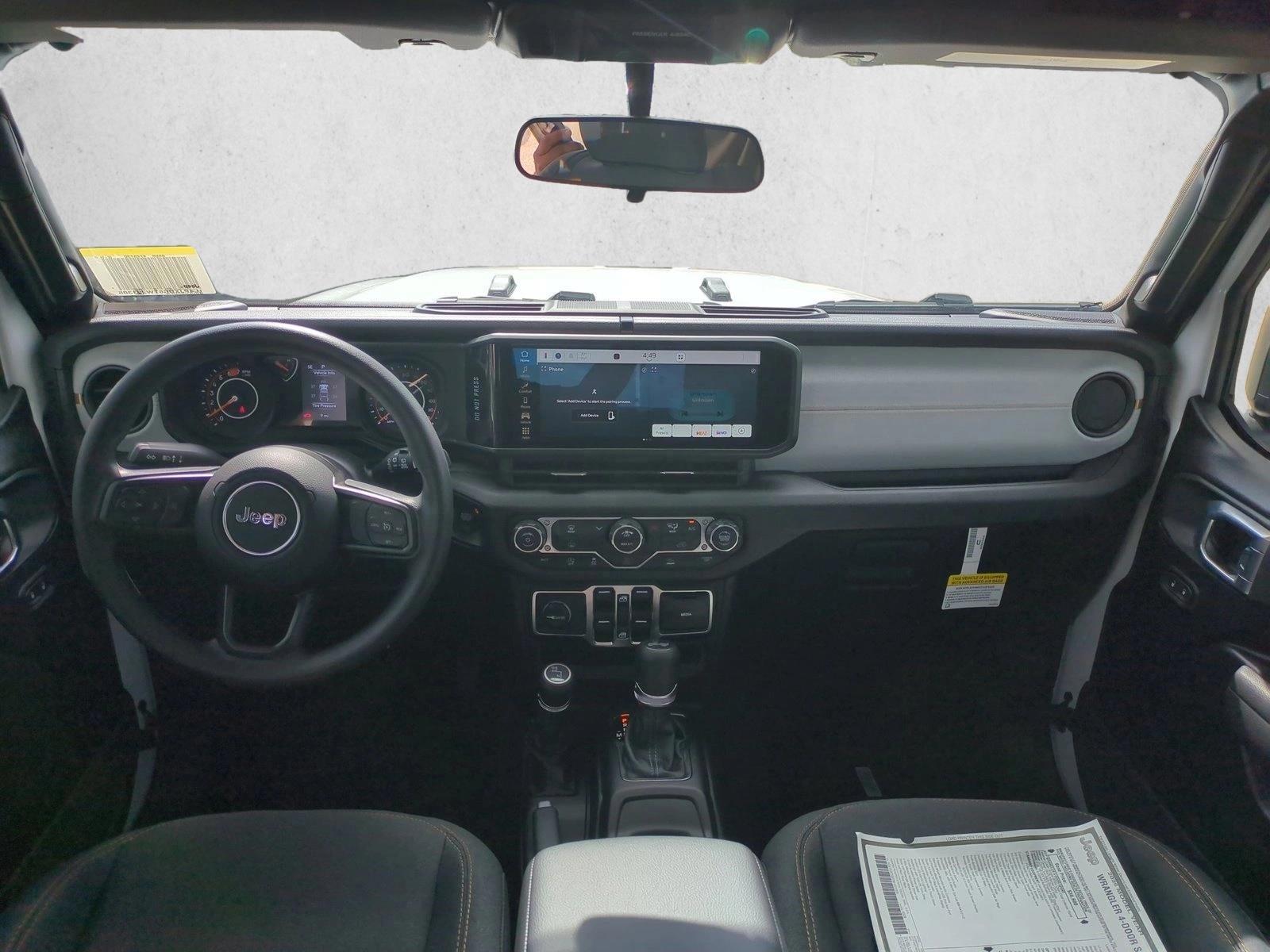 Thumbnail: 2026 Jeep Wrangler - 3