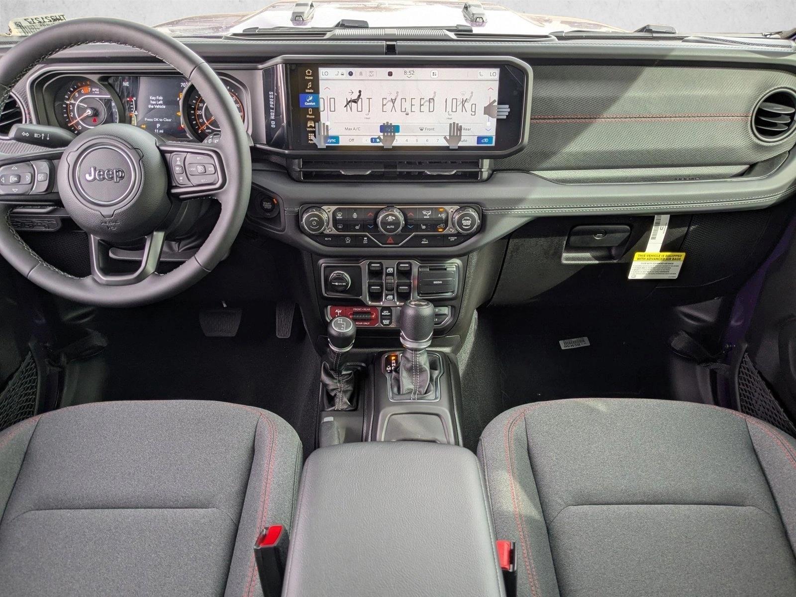 Thumbnail: 2026 Jeep Wrangler - 3