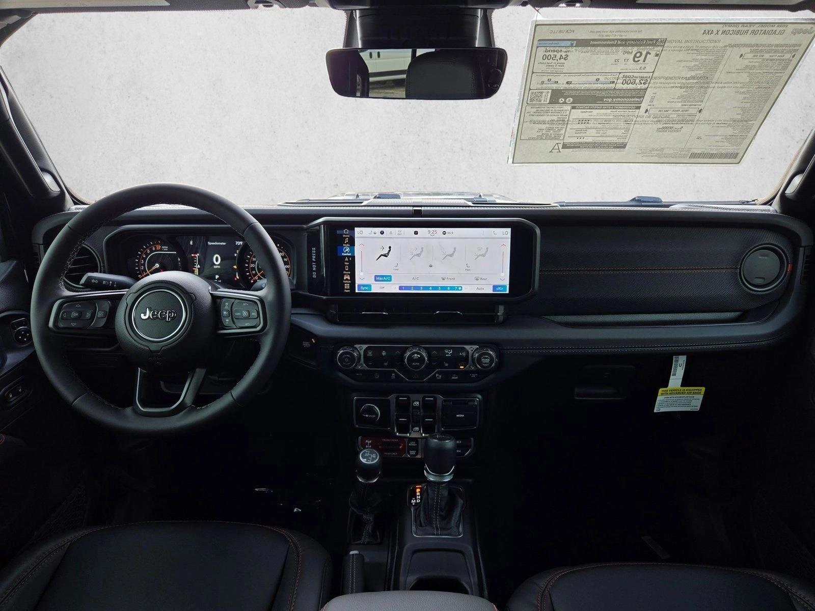 Thumbnail: 2026 Jeep Gladiator - 3