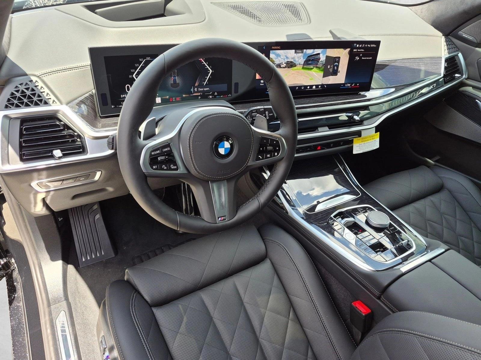 Thumbnail: 2027 BMW X7 - 3