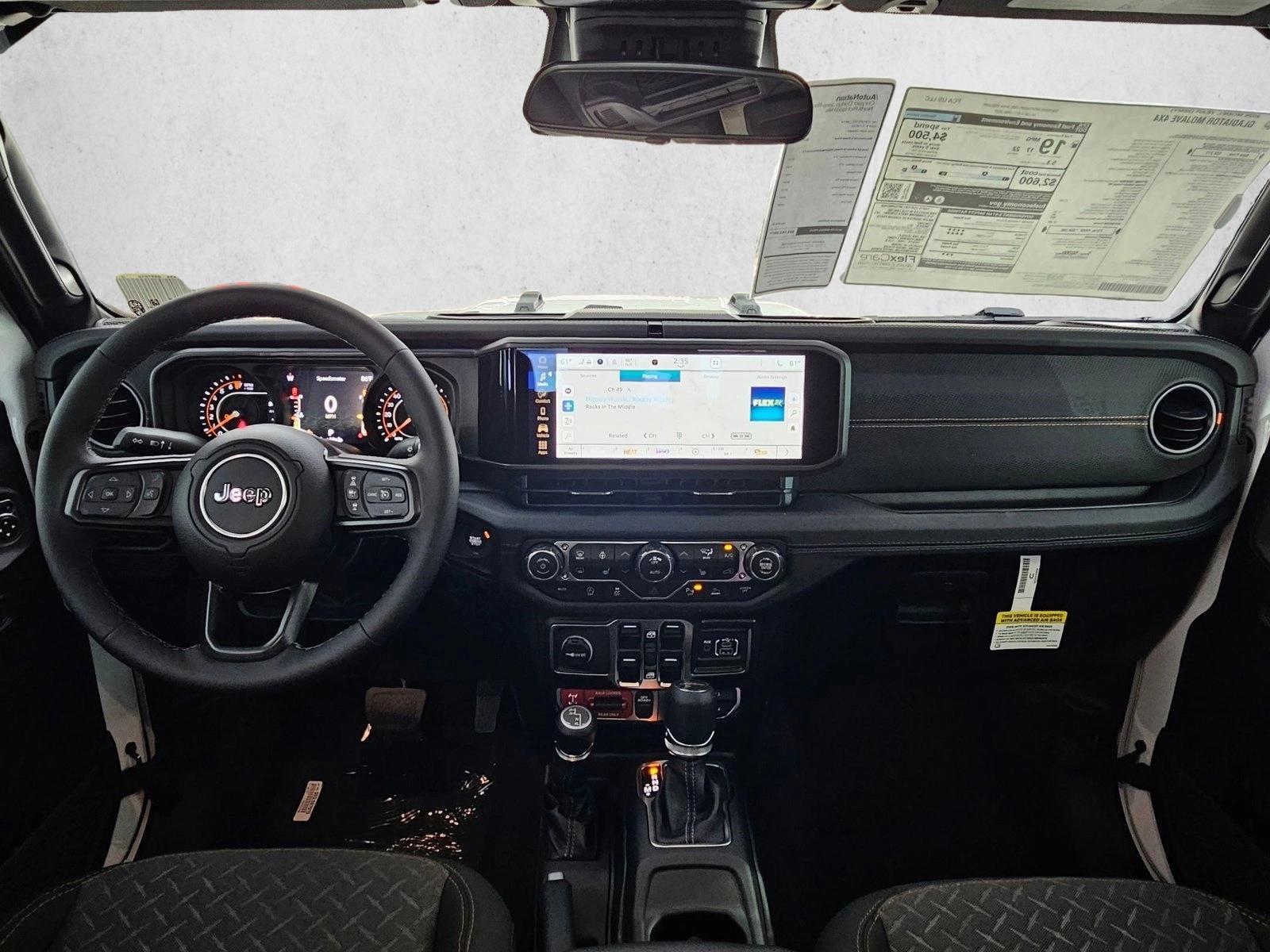 Thumbnail: 2026 Jeep Gladiator - 3