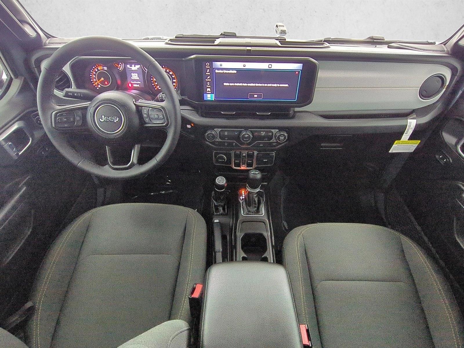 Thumbnail: 2026 Jeep Wrangler - 3