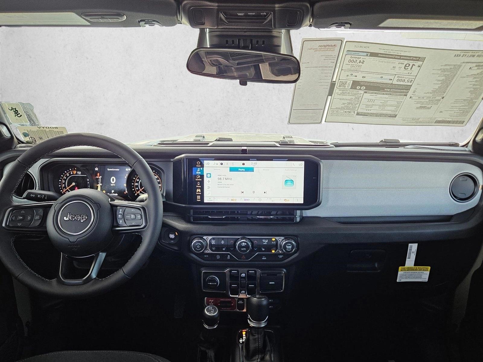 Thumbnail: 2026 Jeep Gladiator - 3