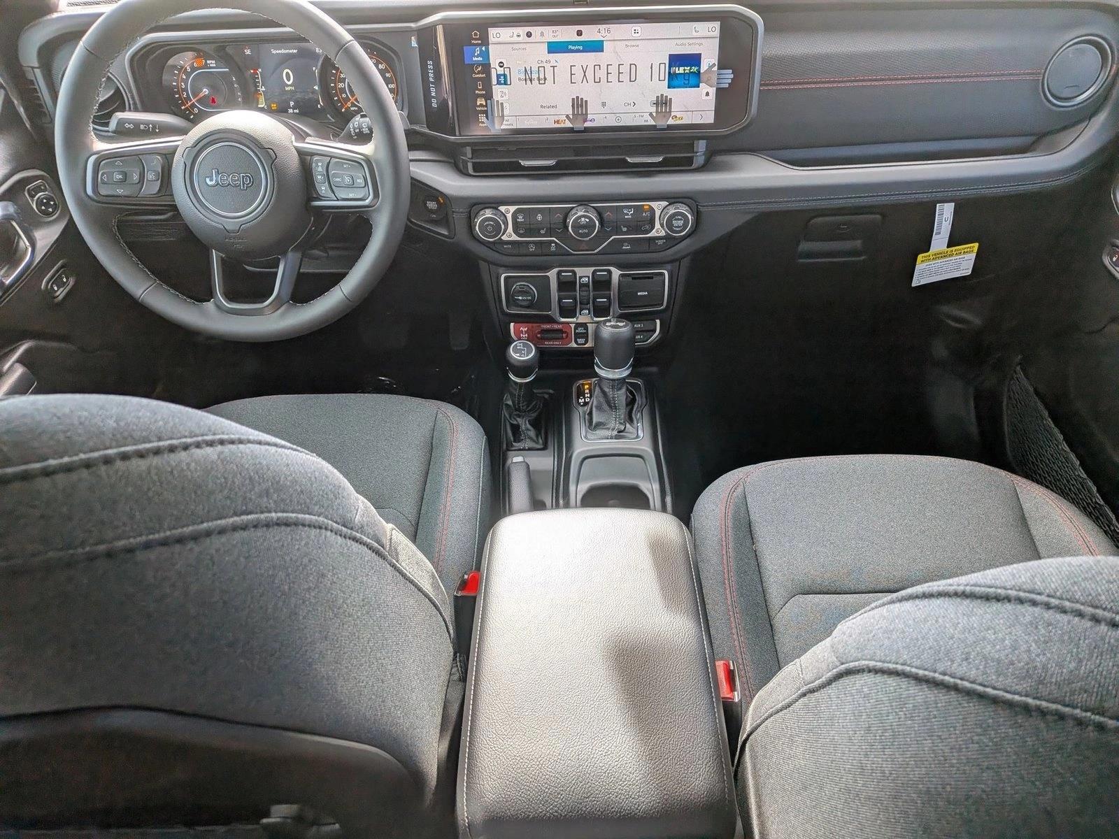 Thumbnail: 2026 Jeep Wrangler - 3