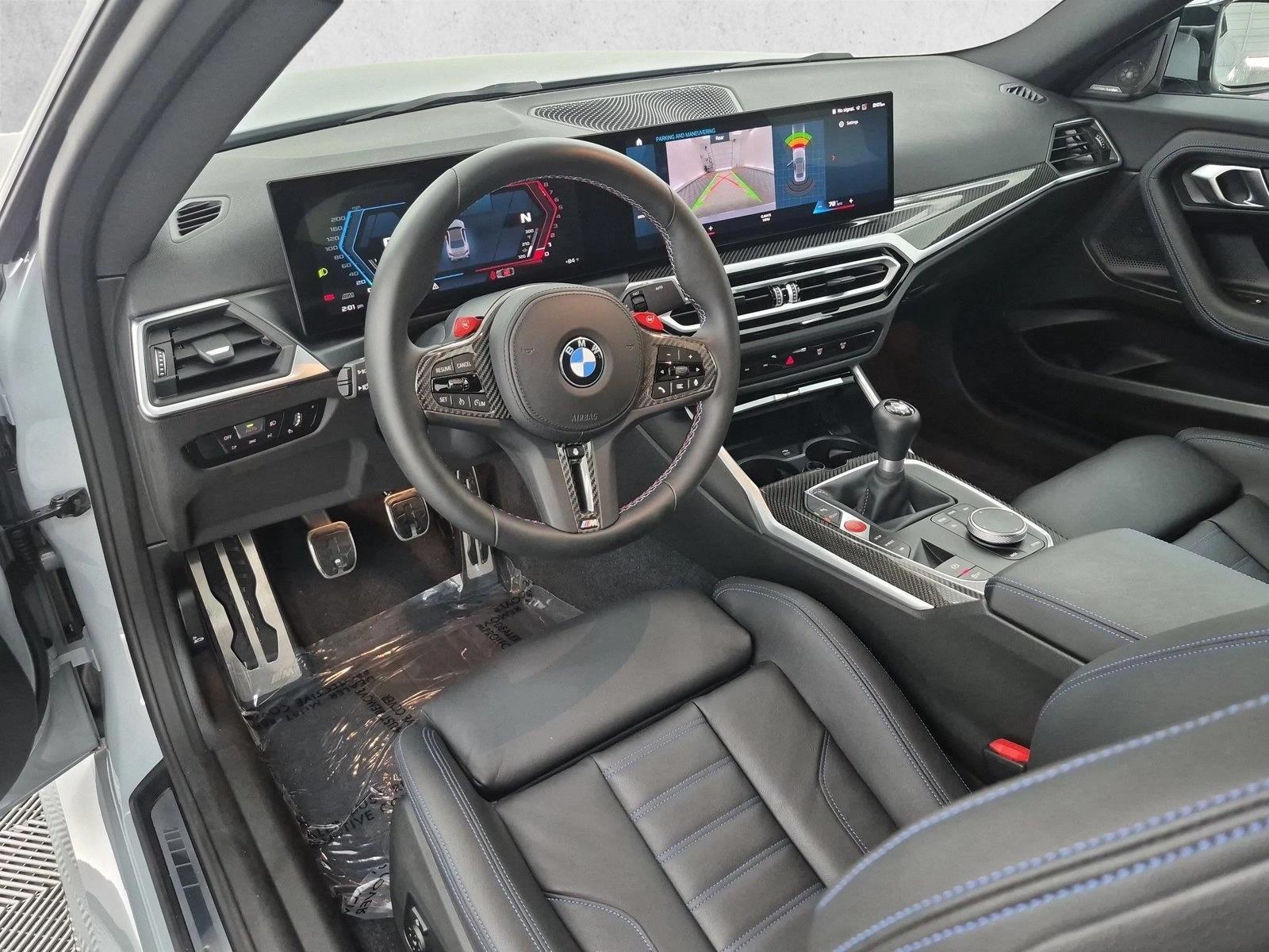 Thumbnail: 2024 BMW M2 - 3