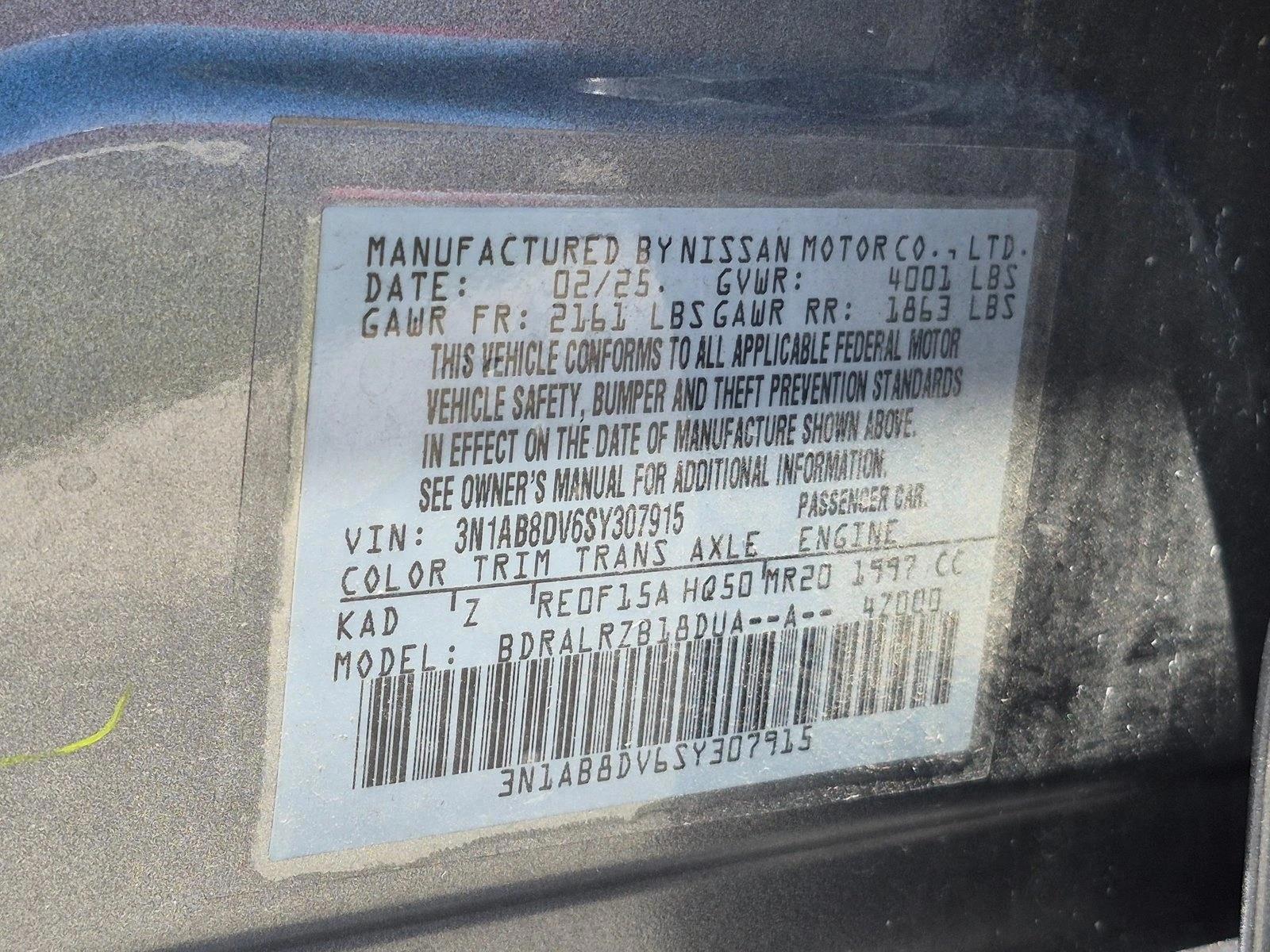 2025 Nissan NissanSentra, photo 25
