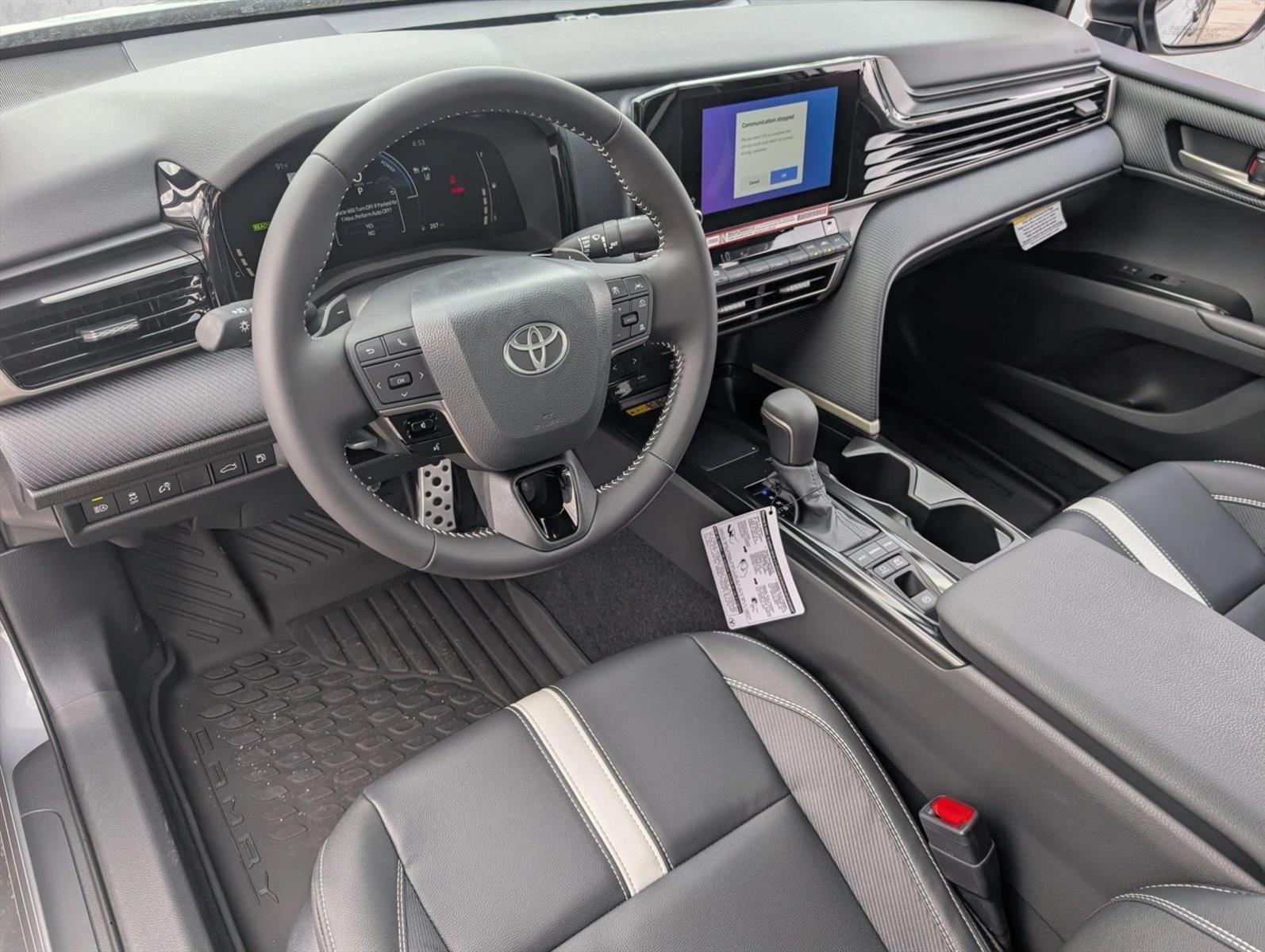 Thumbnail: 2026 Toyota Camry - 3