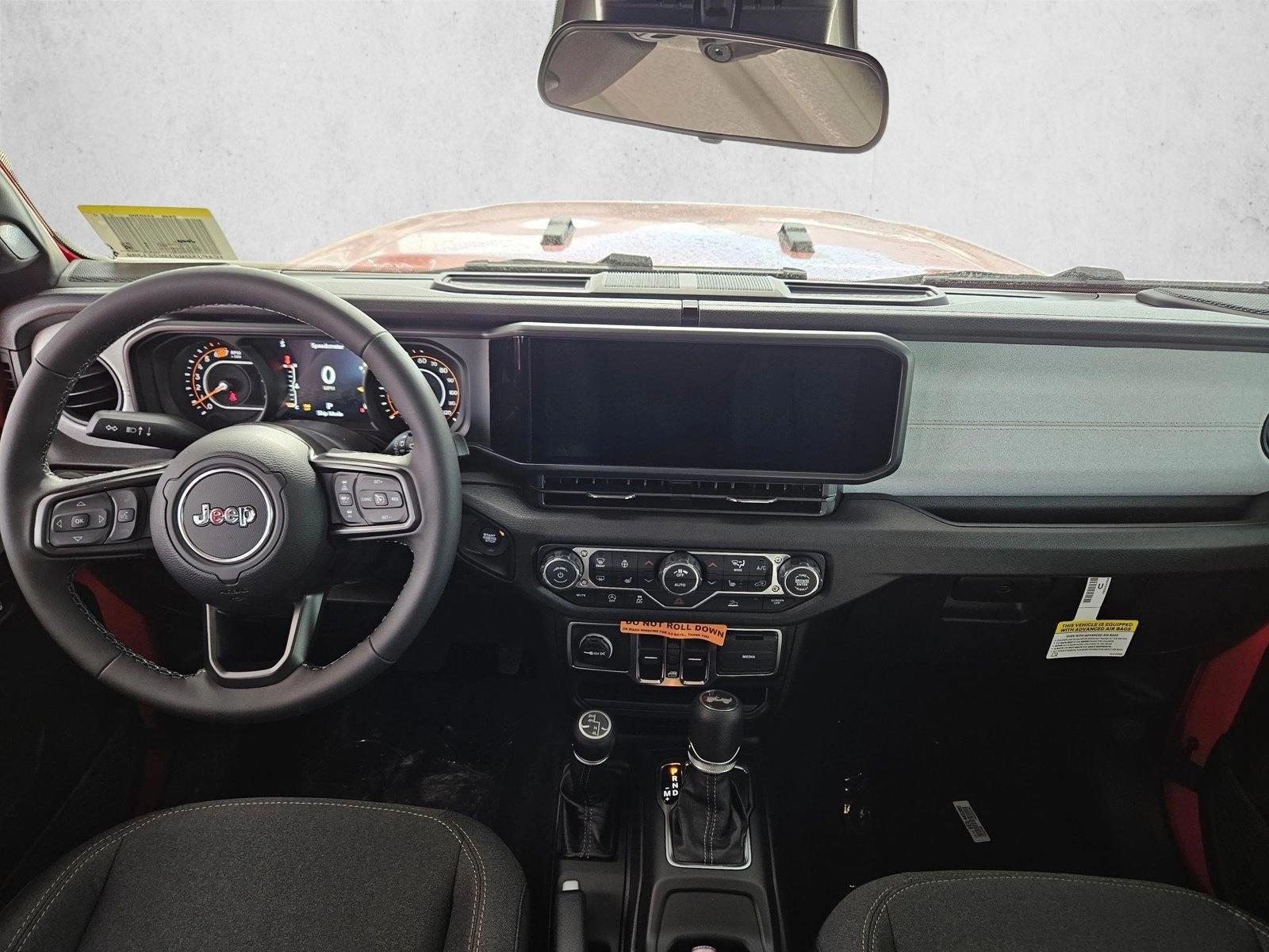 Thumbnail: 2026 Jeep Wrangler - 3