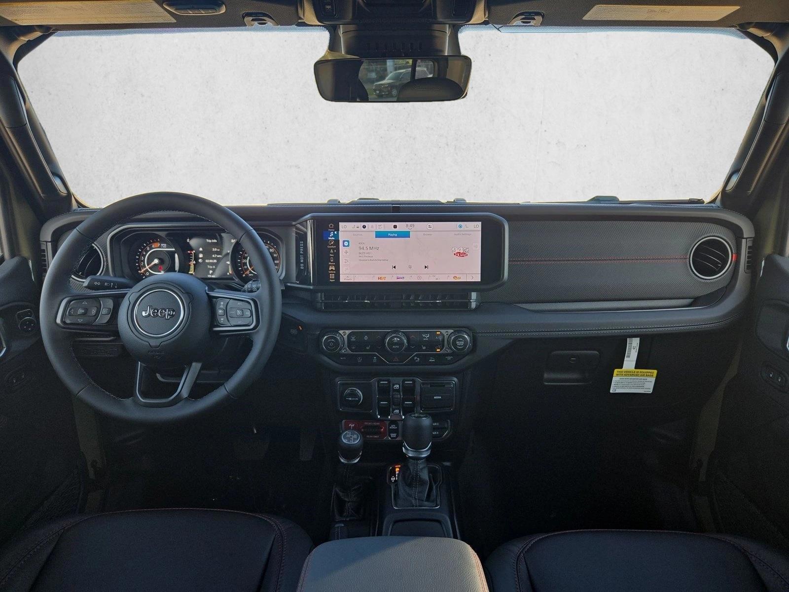 Thumbnail: 2026 Jeep Wrangler - 3
