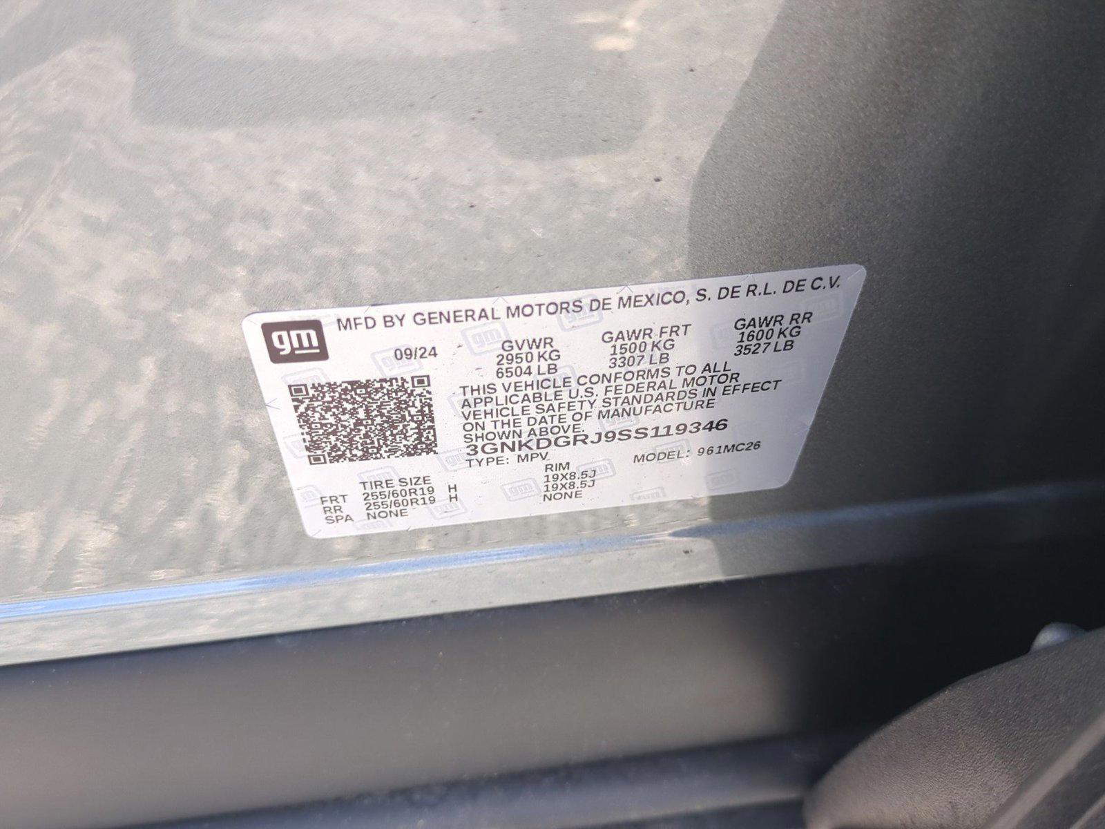 2025 Chevrolet Blazer EV LT - Photo 17