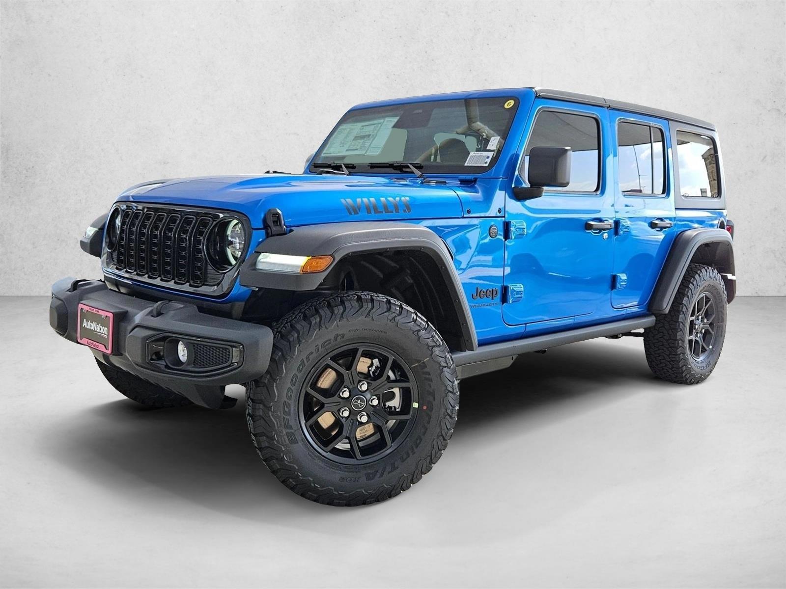 Thumbnail: 2026 Jeep Wrangler - 1