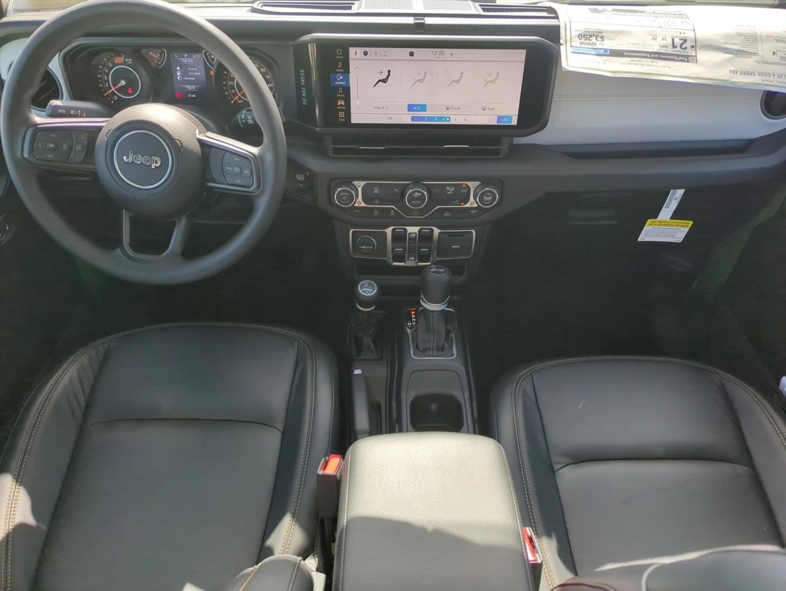 Thumbnail: 2026 Jeep Wrangler - 3