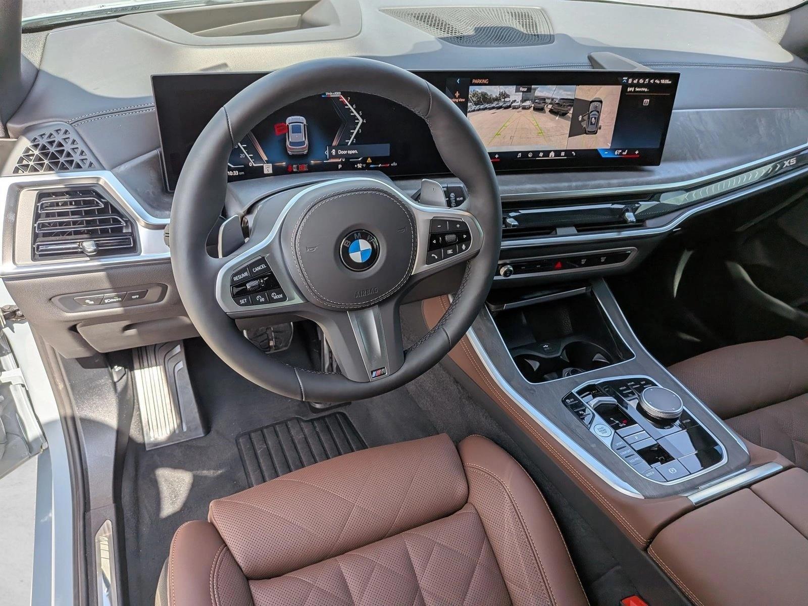 Thumbnail: 2026 BMW X5 - 3
