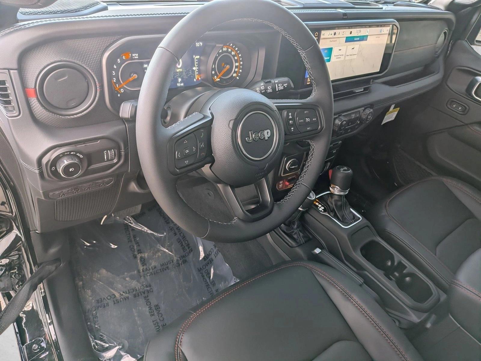 Thumbnail: 2026 Jeep Wrangler - 3