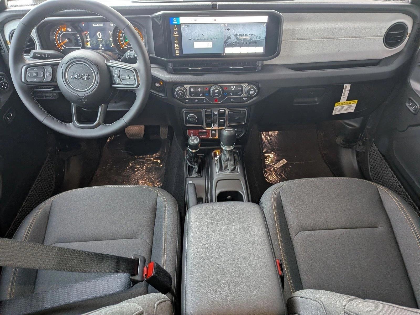 Thumbnail: 2026 Jeep Wrangler - 3