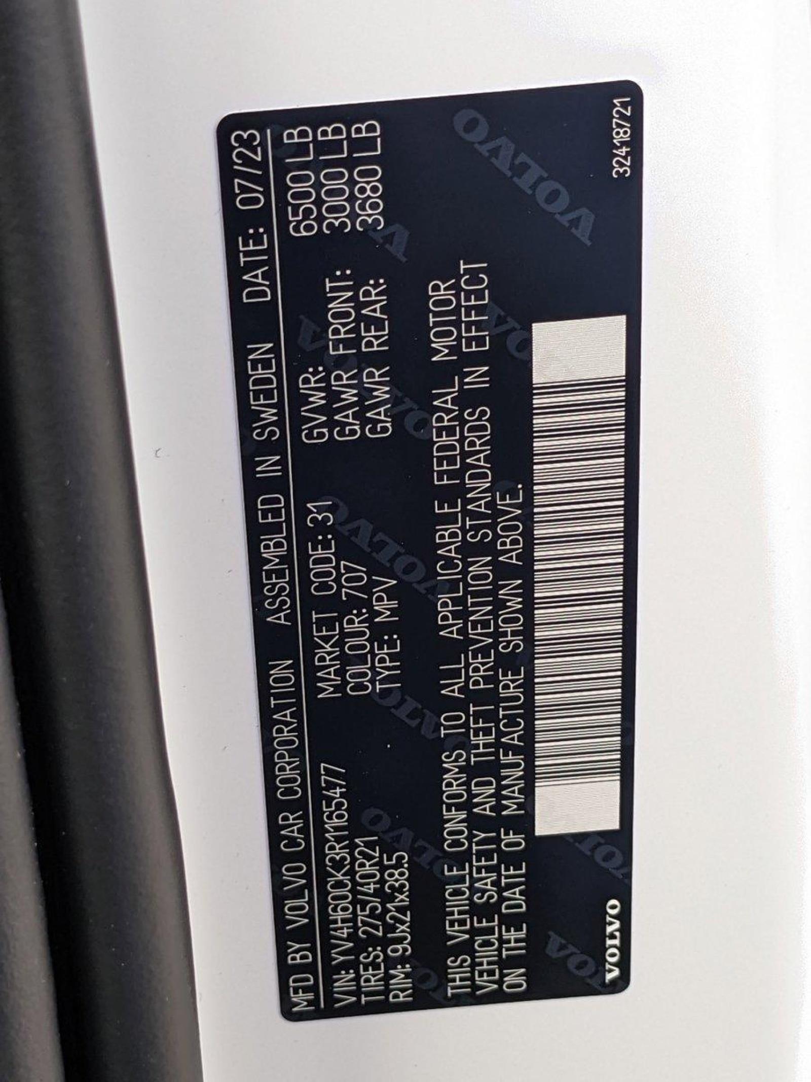 Volvo XC90 Recharge Plug-In Hybrid #17 Hero Image