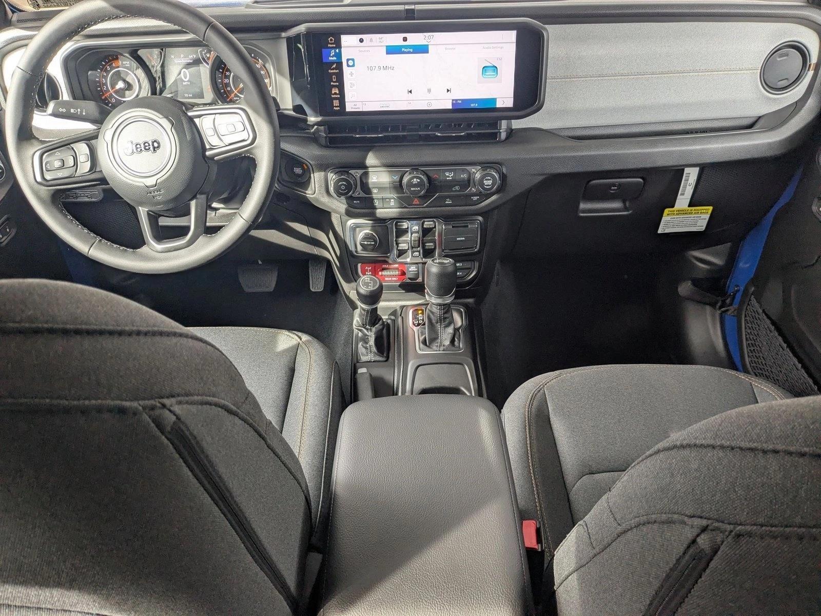 Thumbnail: 2026 Jeep Wrangler - 3