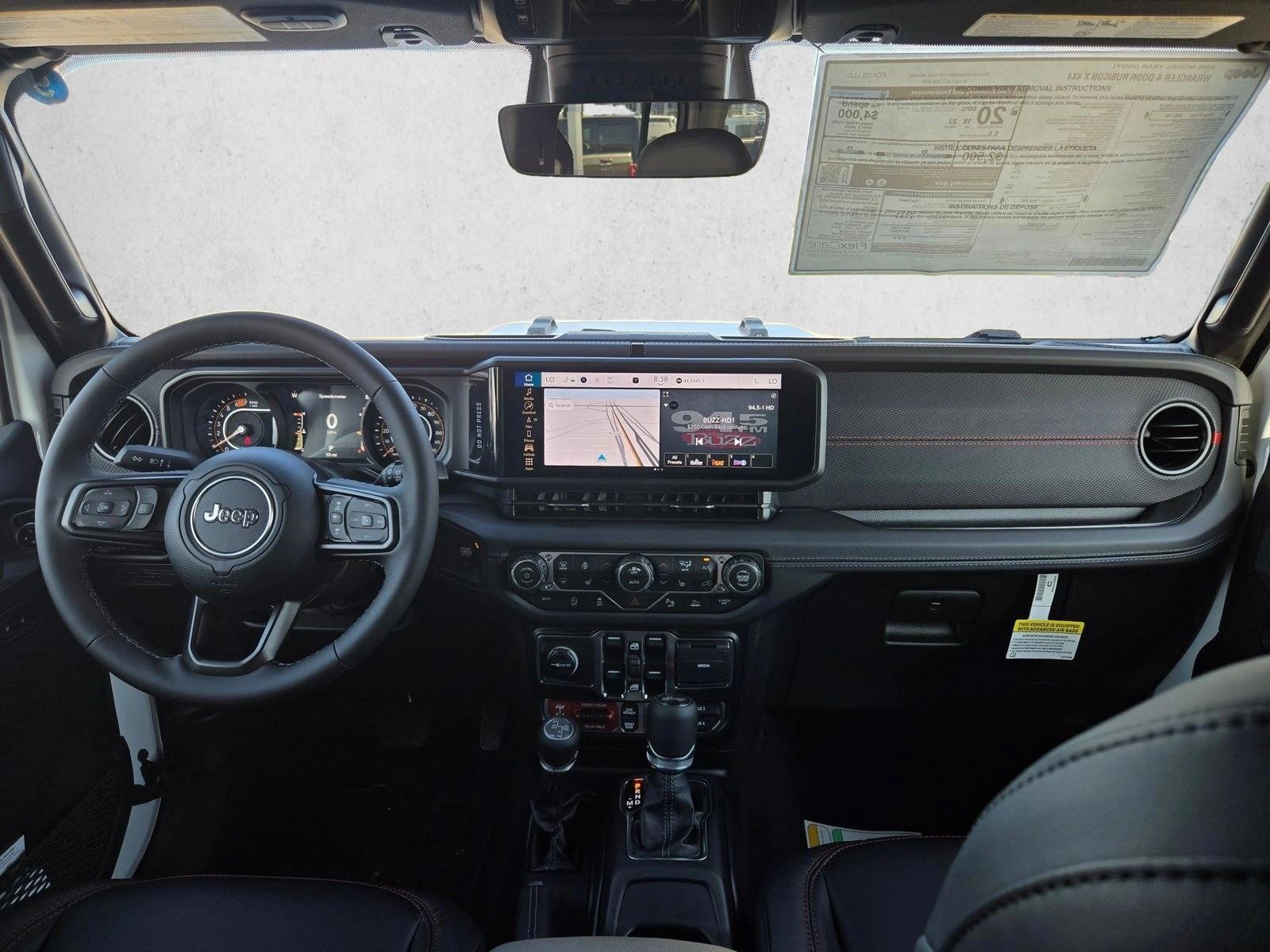 Thumbnail: 2026 Jeep Wrangler - 3