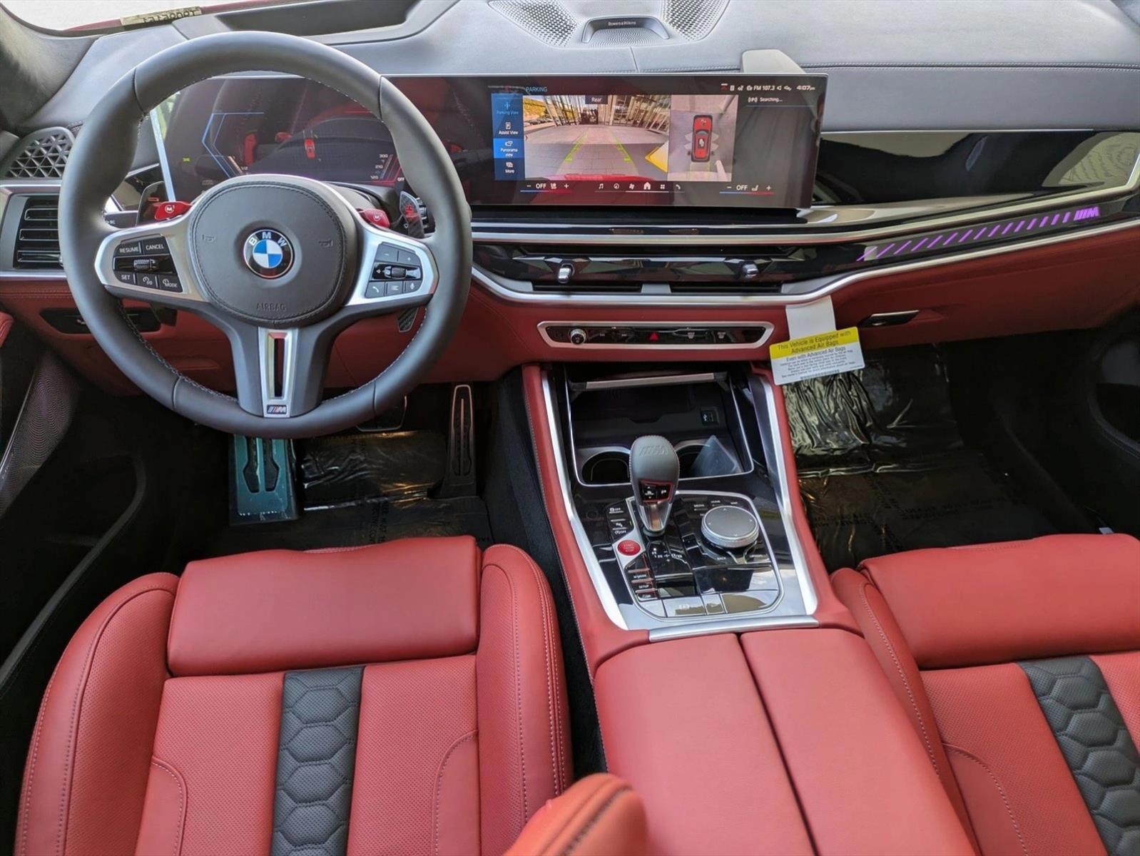 Thumbnail: 2026 BMW X5 - 3