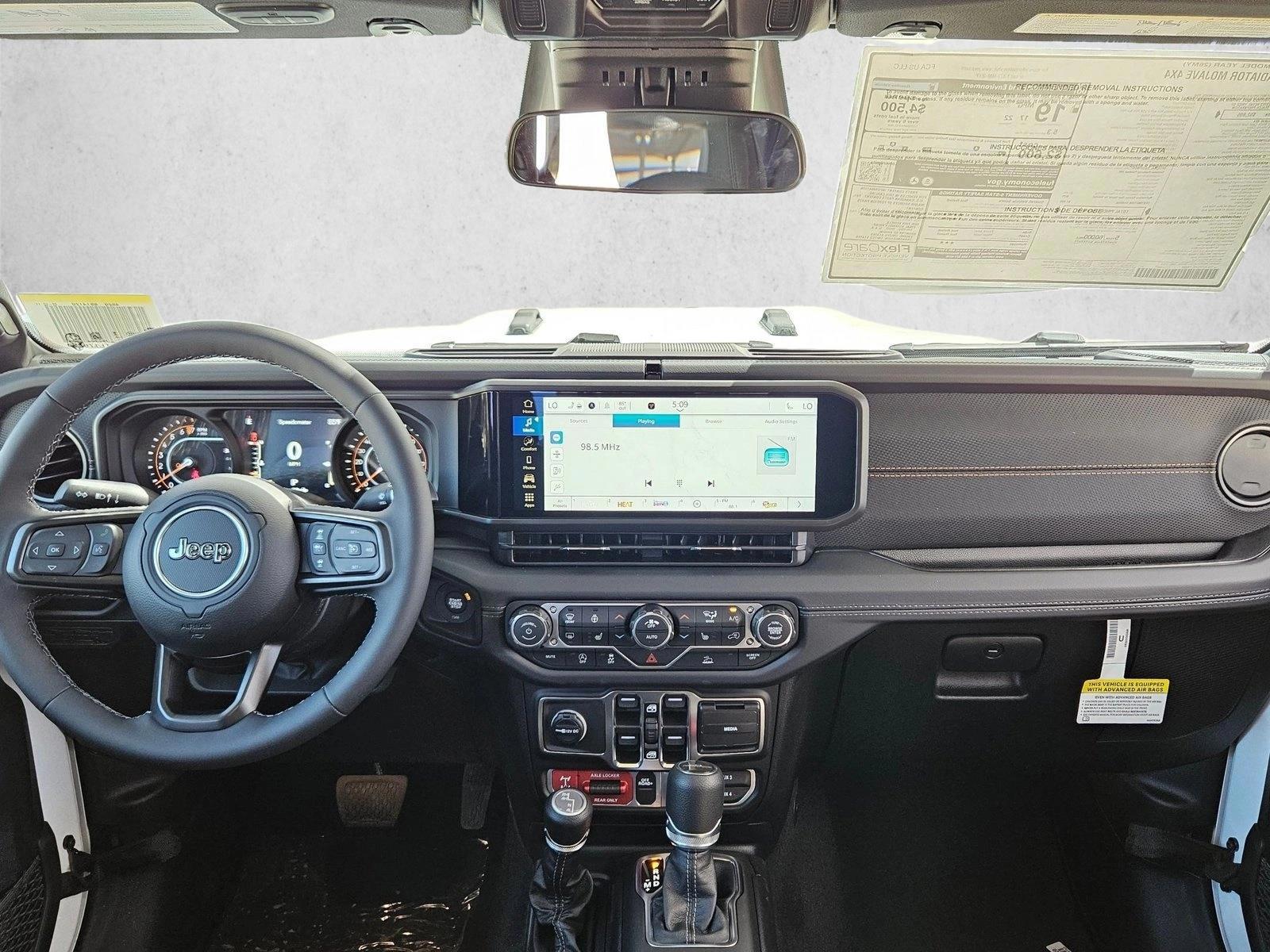 Thumbnail: 2026 Jeep Gladiator - 3