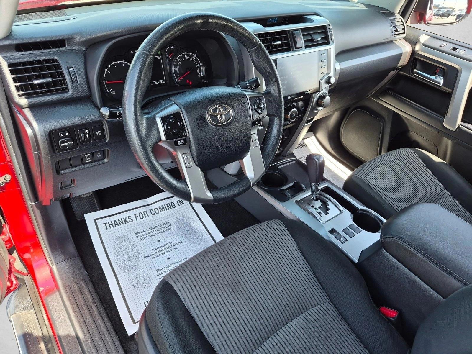 Thumbnail: 2023 Toyota 4Runner - 3